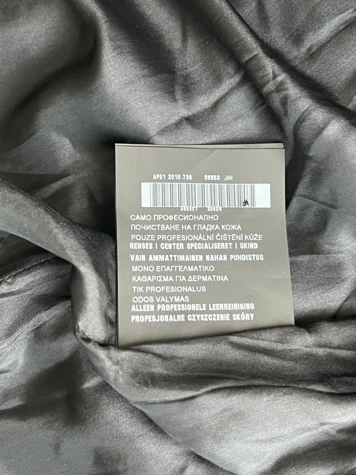 Prada Prada leather jacket Size US M / EU 48-50 / 2 - 8 Thumbnail