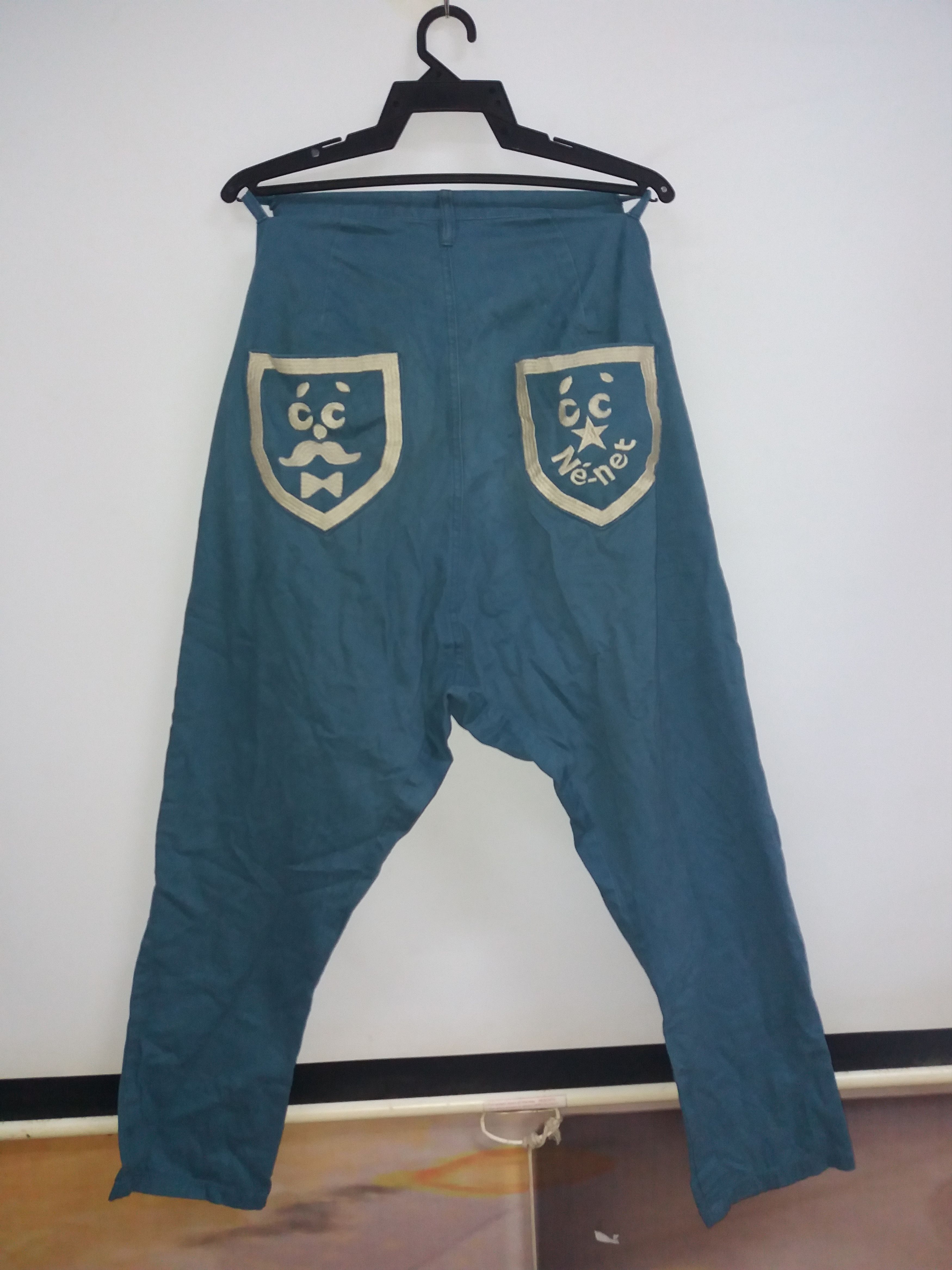 Issey Miyake issey miyake ne-net pant casual Size US 28 / EU 44 - 1 Thumbnail