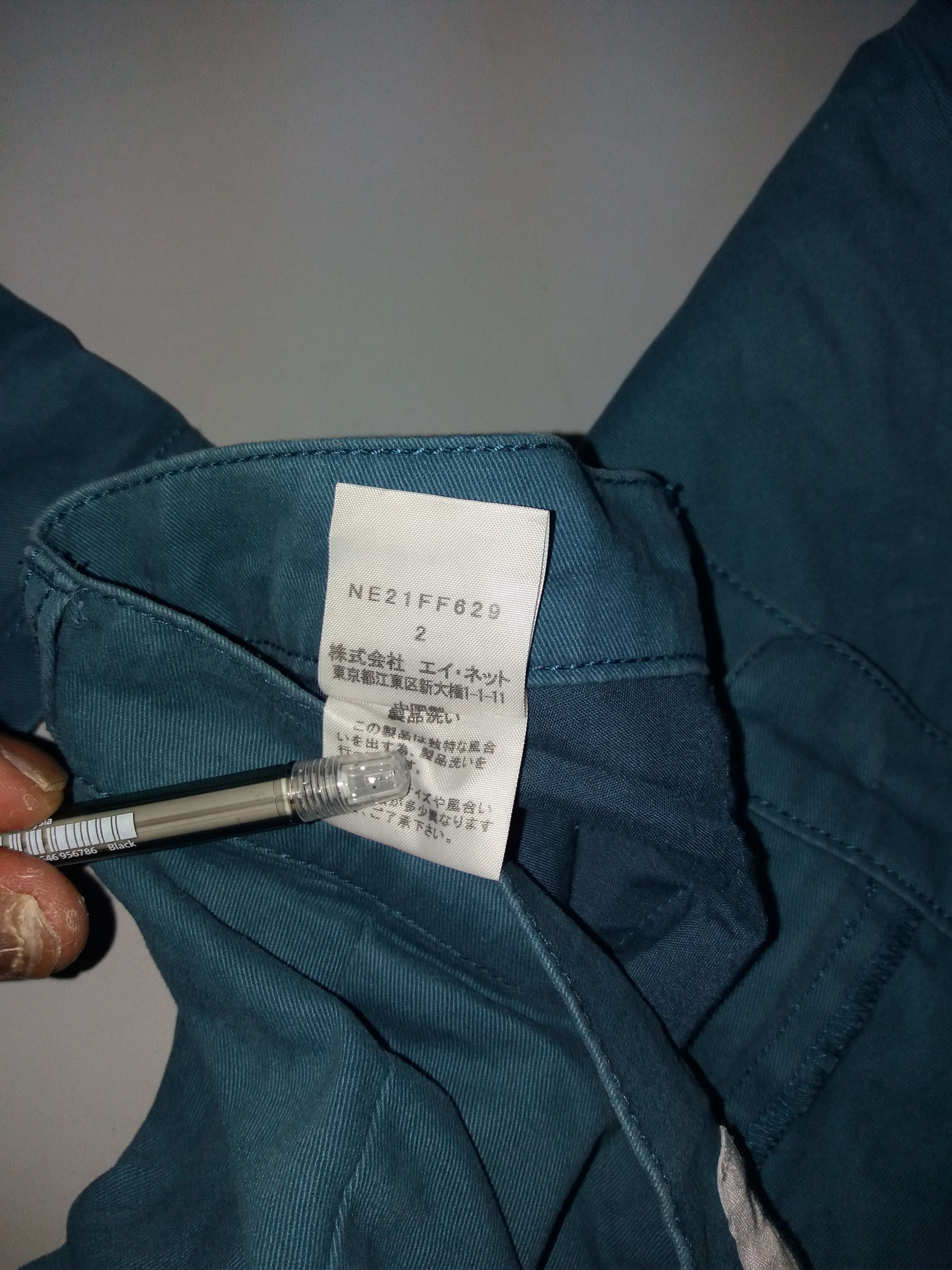 Issey Miyake issey miyake ne-net pant casual Size US 28 / EU 44 - 6 Thumbnail