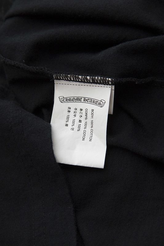 Chrome Hearts Striped dagger top Size US M / EU 48-50 / 2 - 10 Thumbnail