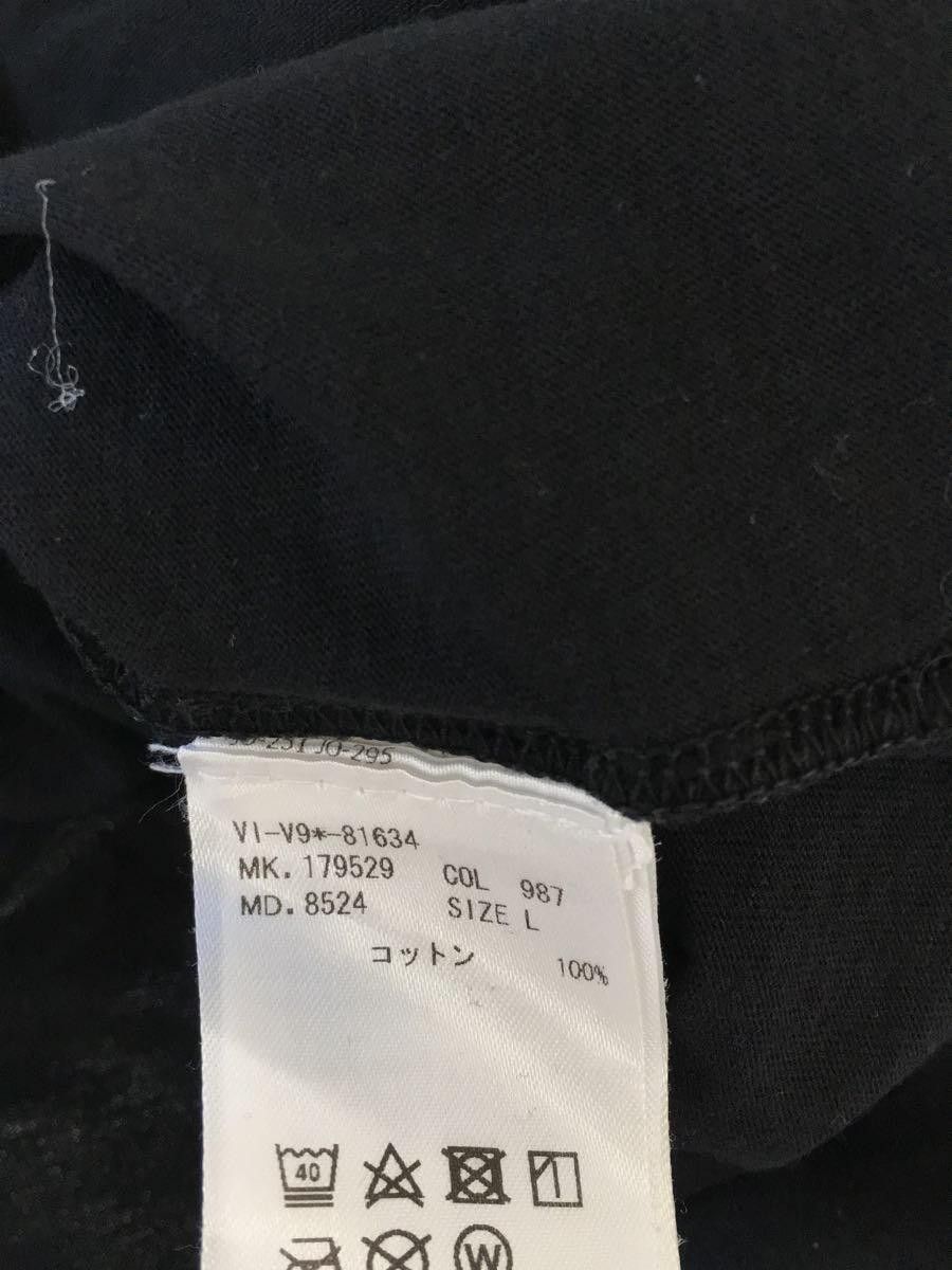 Vivienne Westwood Anglomania Orb Logo tee Size US L / EU 52-54 / 3 - 5 Thumbnail