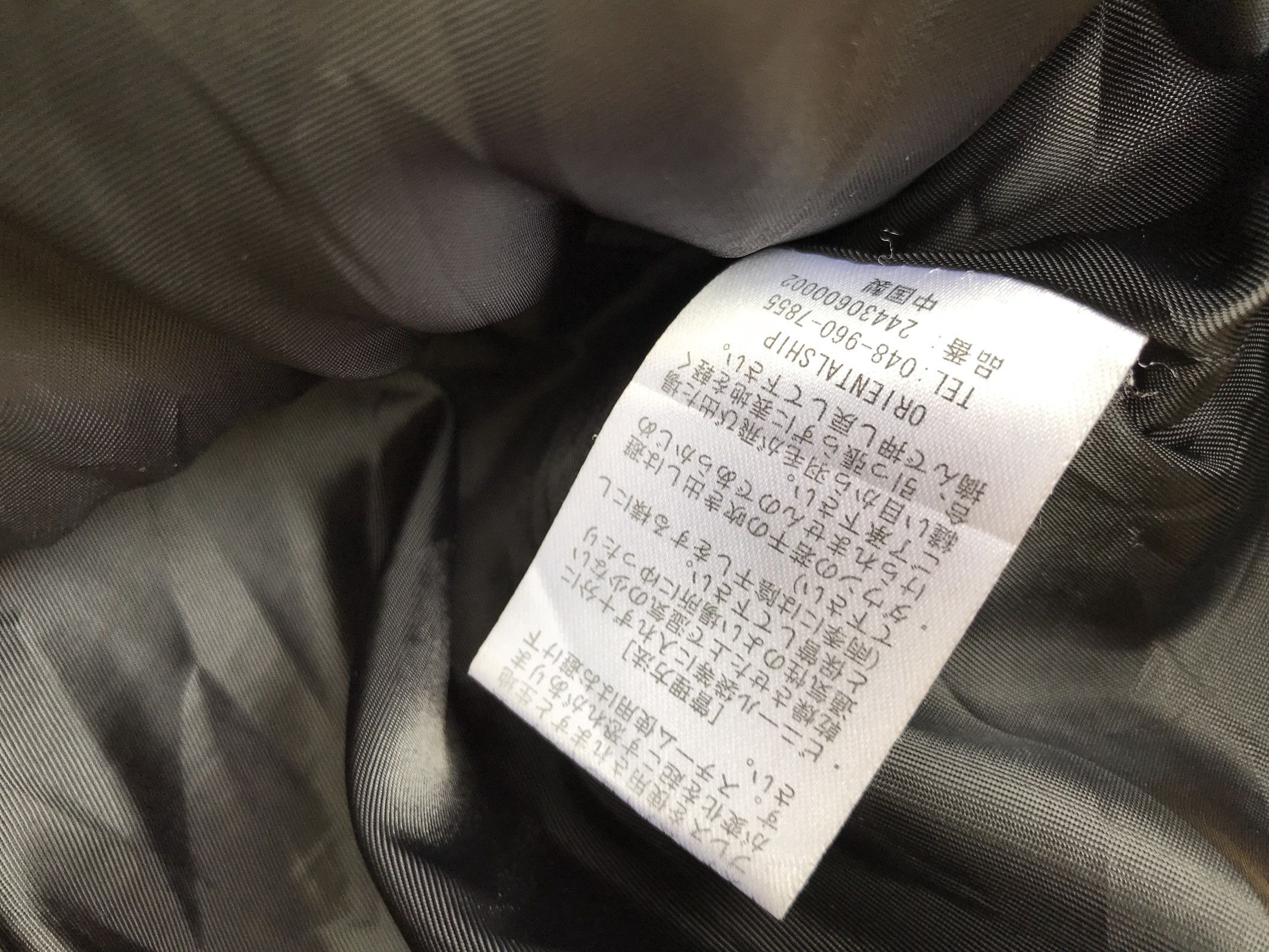 Japanese Brand Japanese Brand Lays Human Quilt Puffer Goose Down Jacket Size US S / EU 44-46 / 1 - 9 Thumbnail