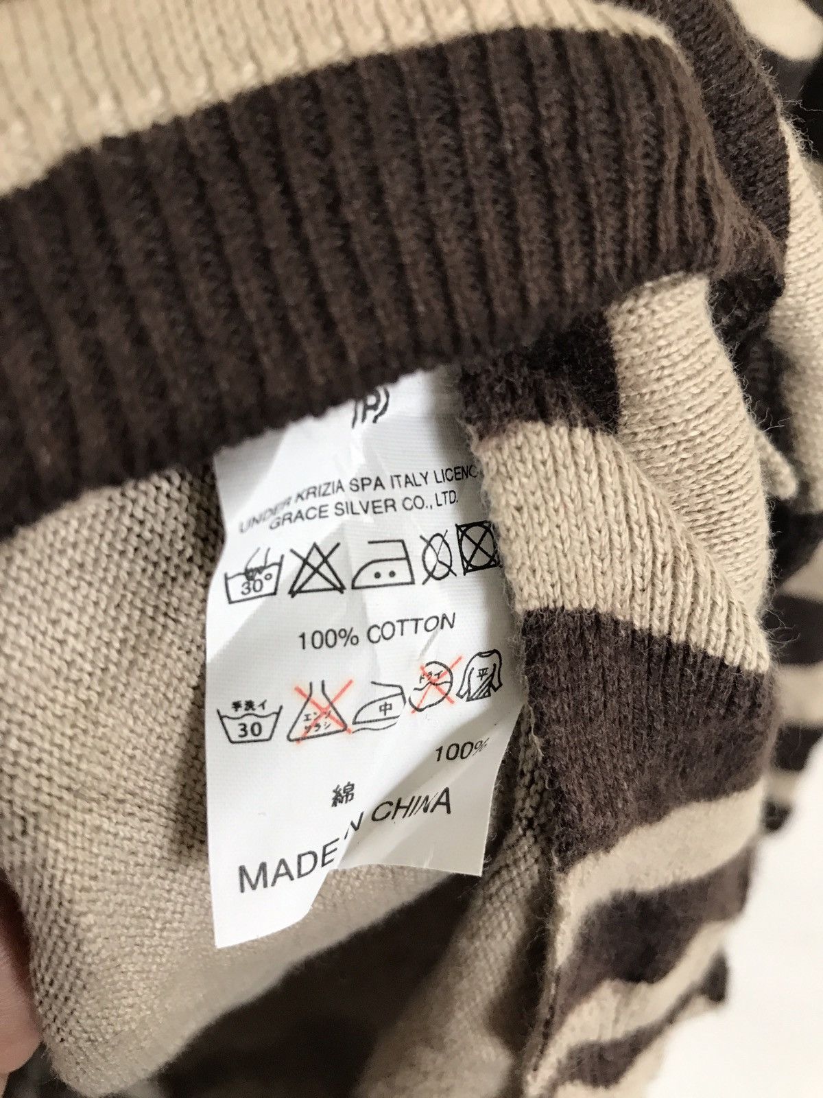 Japanese Brand × Krizia Uomo Krizia Tiger Stripes Hand Knit Shirts Armpit19"x29.5" Size US M / EU 48-50 / 2 - 6 Thumbnail