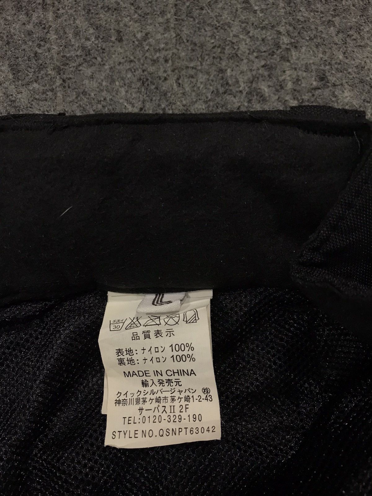 Quicksilver Quicksilver Squadron No 70 Utility Fully Taped Seam Ski Pant Size US 30 / EU 46 - 9 Thumbnail