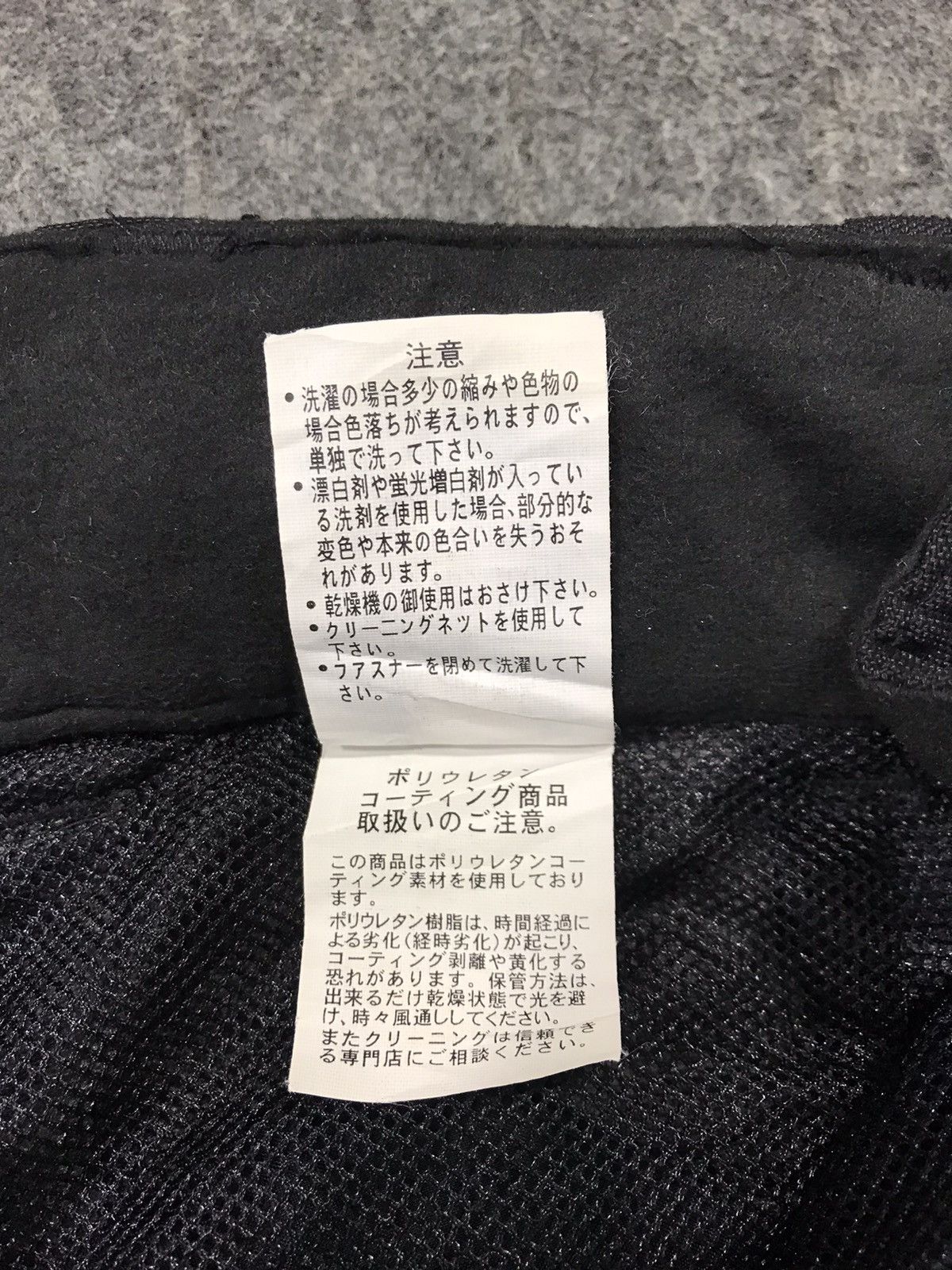 Quicksilver Quicksilver Squadron No 70 Utility Fully Taped Seam Ski Pant Size US 30 / EU 46 - 10 Thumbnail