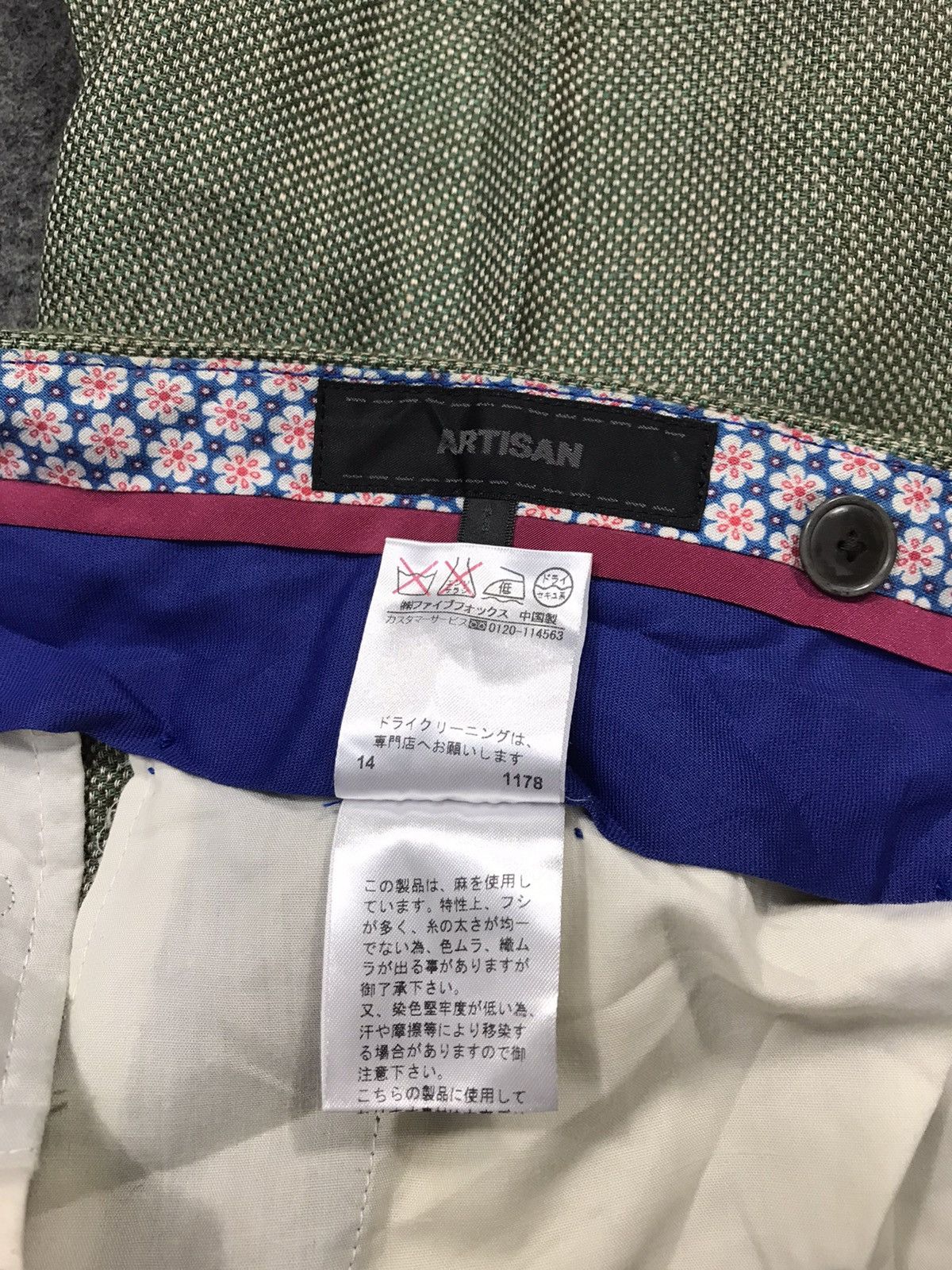 Artisan Outfitters Artisan Workwear Pant Fits Size 30 Inspired Designer Size US 30 / EU 46 - 7 Thumbnail