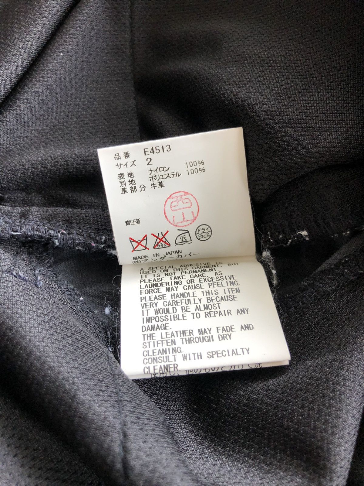 Jun Takahashi RARE🔥SS10 UCR Less But Better Cargo Tactical Pants Size US 32 / EU 48 - 13 Thumbnail