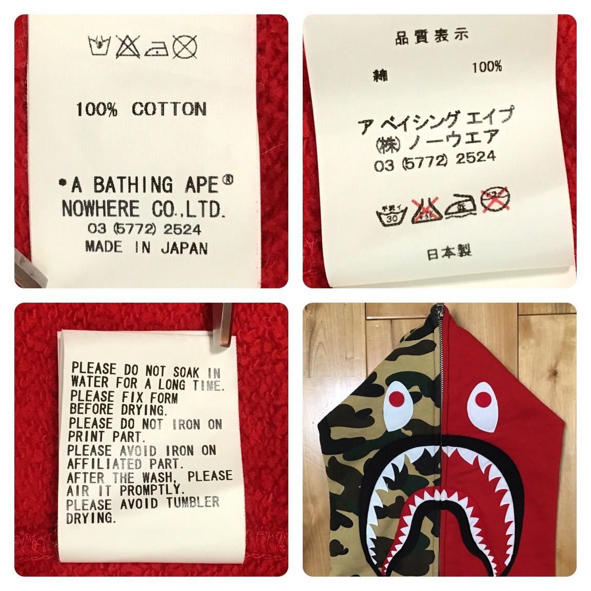 Bape 2006 🔥aoyama limited🔥 shark full zip hoodie BAPE Size US M / EU 48-50 / 2 - 8 Thumbnail