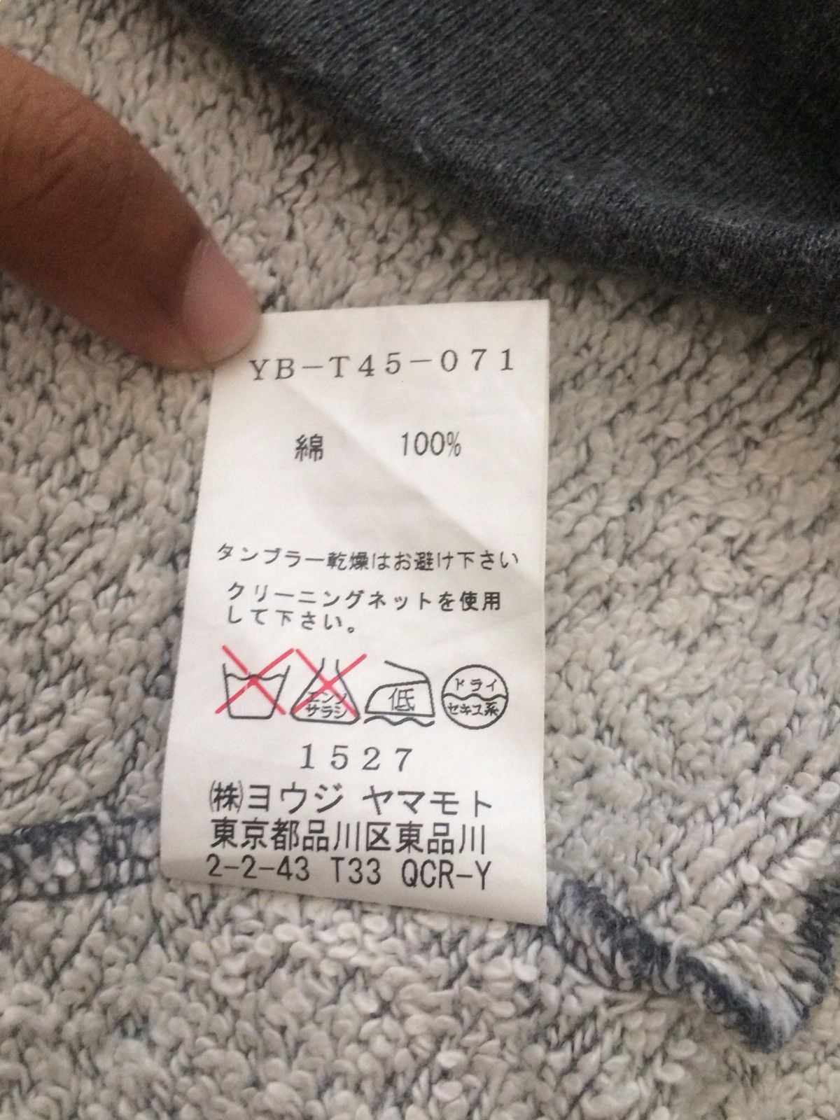 Y's for Men × Yohji Yamamoto Y’s Yohji yamamoto hoodie women Size ONE SIZE - 5 Thumbnail