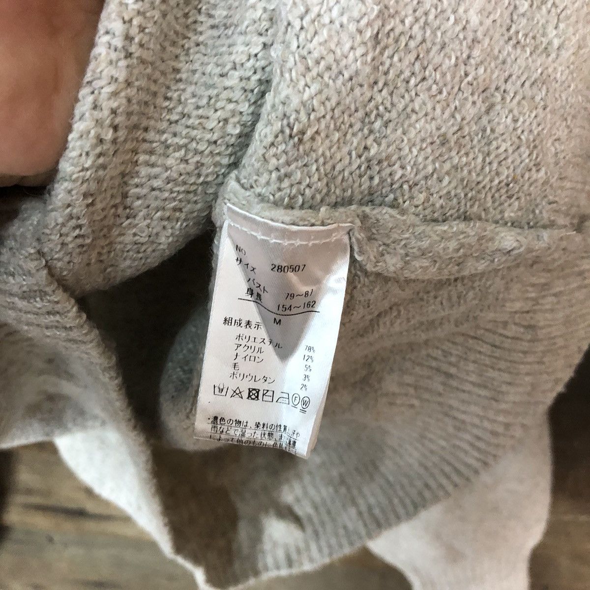 Japanese Brand Raf Raf knitwear japan grey Cardigan #086B Size US M / EU 48-50 / 2 - 8 Thumbnail