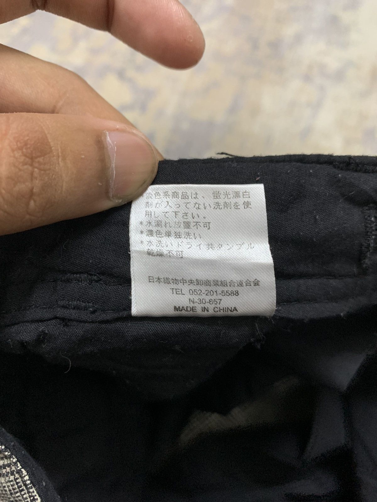 If Six Was Nine Japanese Brand Silver Moon Avant Garde Cargo Pant 30x29.5 Size US 30 / EU 46 - 11 Thumbnail