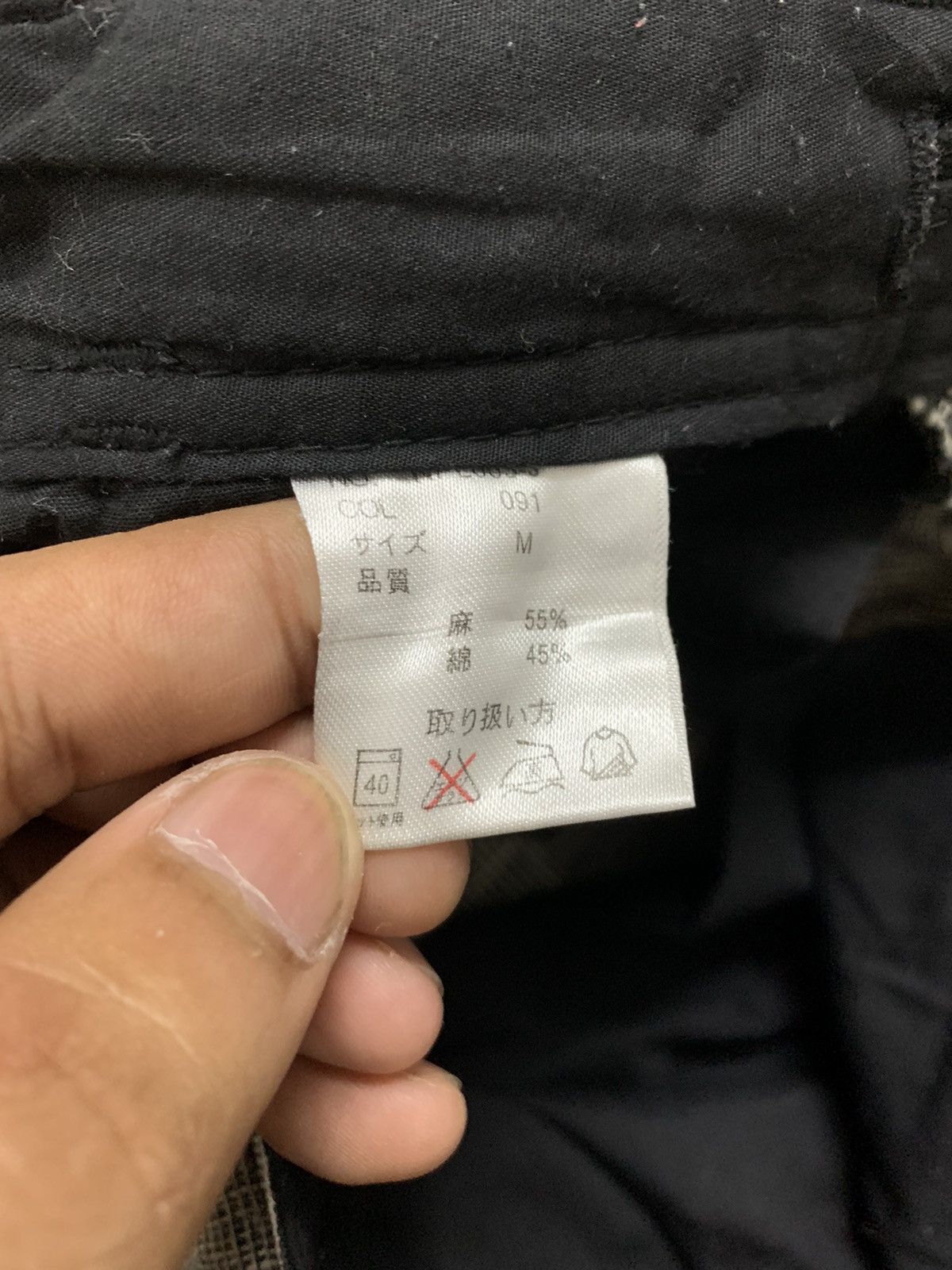 If Six Was Nine Japanese Brand Silver Moon Avant Garde Cargo Pant 30x29.5 Size US 30 / EU 46 - 10 Thumbnail