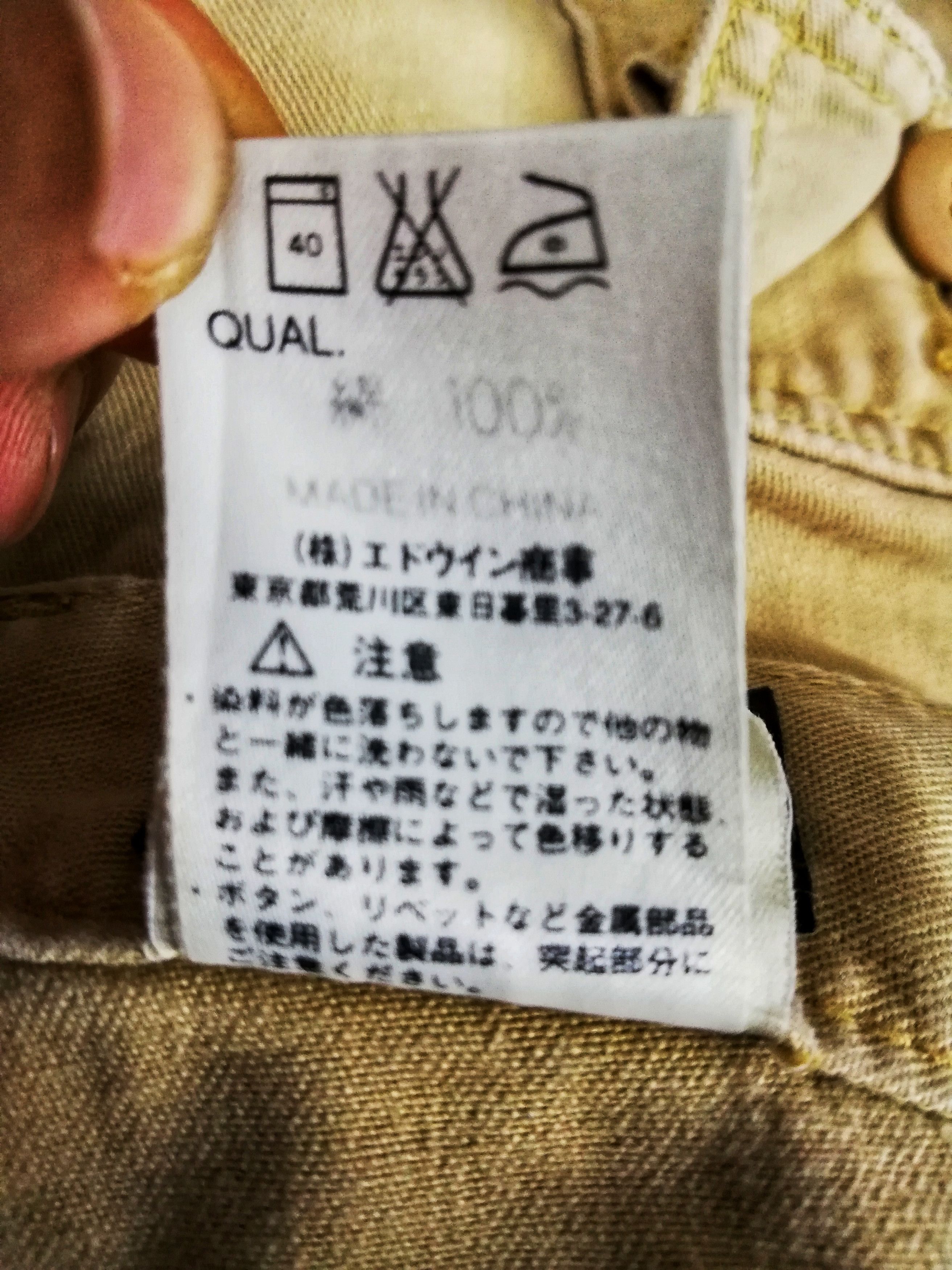 Schott × Vintage 🔥Schott N.Y.C. Trousers Utility Cargo Spec. Mil-T-4335A🔥 Size US 30 / EU 46 - 9 Thumbnail