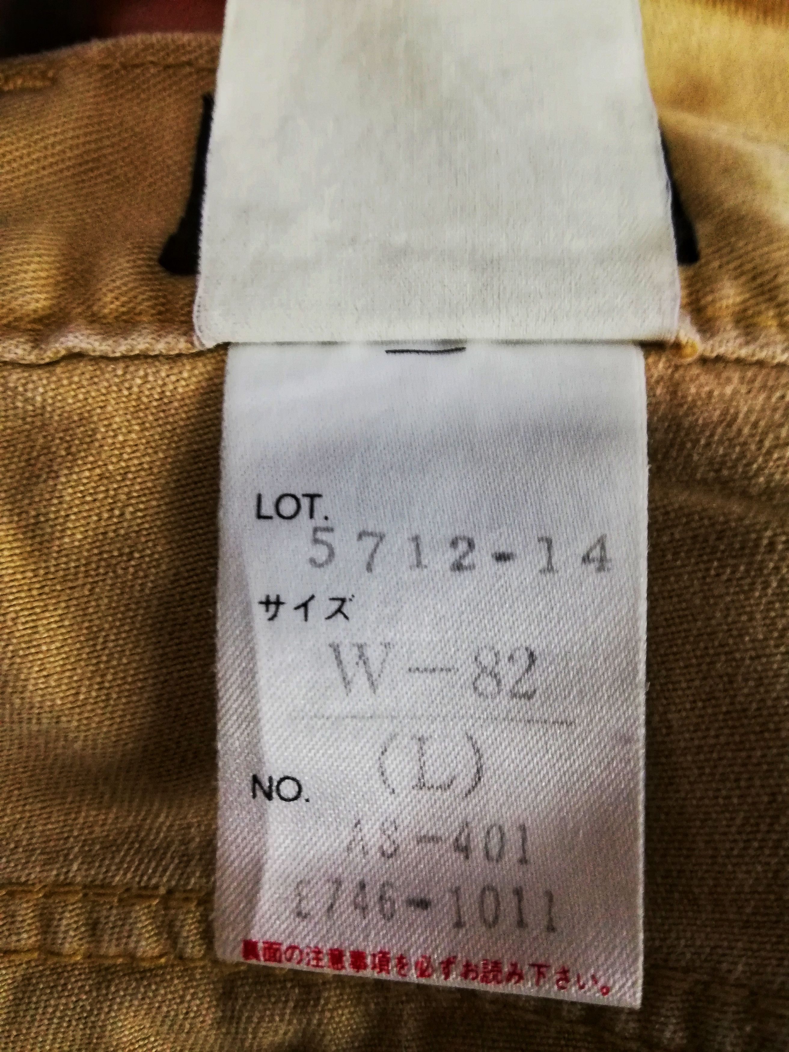 Schott × Vintage 🔥Schott N.Y.C. Trousers Utility Cargo Spec. Mil-T-4335A🔥 Size US 30 / EU 46 - 8 Thumbnail