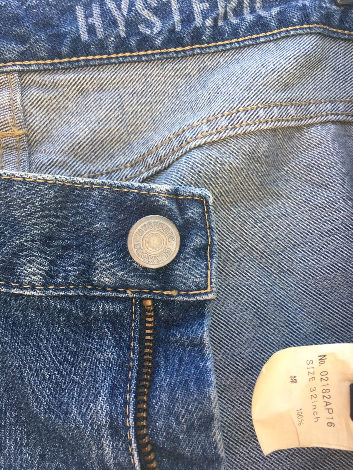 Hysteric Glamour Rare Kinky Hysteric Glamour Studded Denim / Jeans Size US 32 / EU 48 - 21 Thumbnail