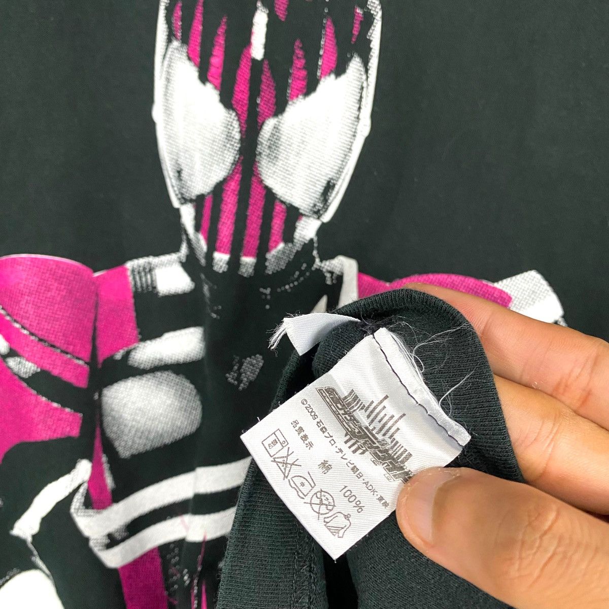 Vintage Vintage 00's MASKED RIDER DECADE Kamen Rider Decade Tee Size US S / EU 44-46 / 1 - 10 Thumbnail