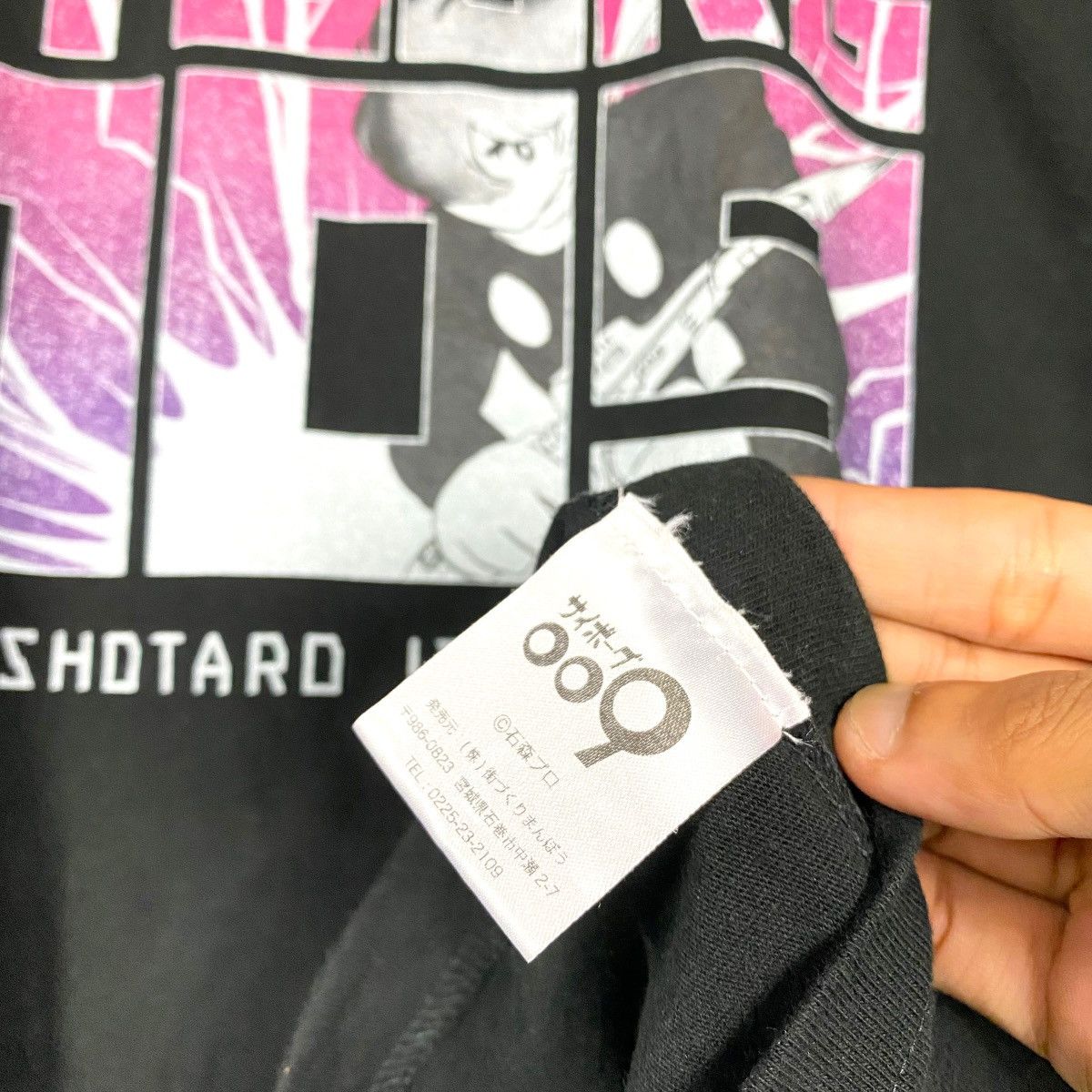 Anime × Vintage Vintage CYBORG 009 By Shotaro Ishinomoro Anime Movie Tee Size US XL / EU 56 / 4 - 9 Thumbnail