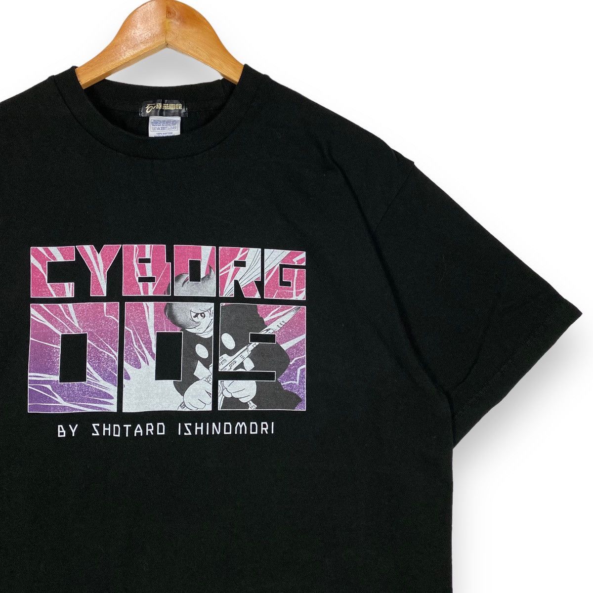 Anime × Vintage Vintage CYBORG 009 By Shotaro Ishinomoro Anime Movie Tee Size US XL / EU 56 / 4 - 2 Thumbnail