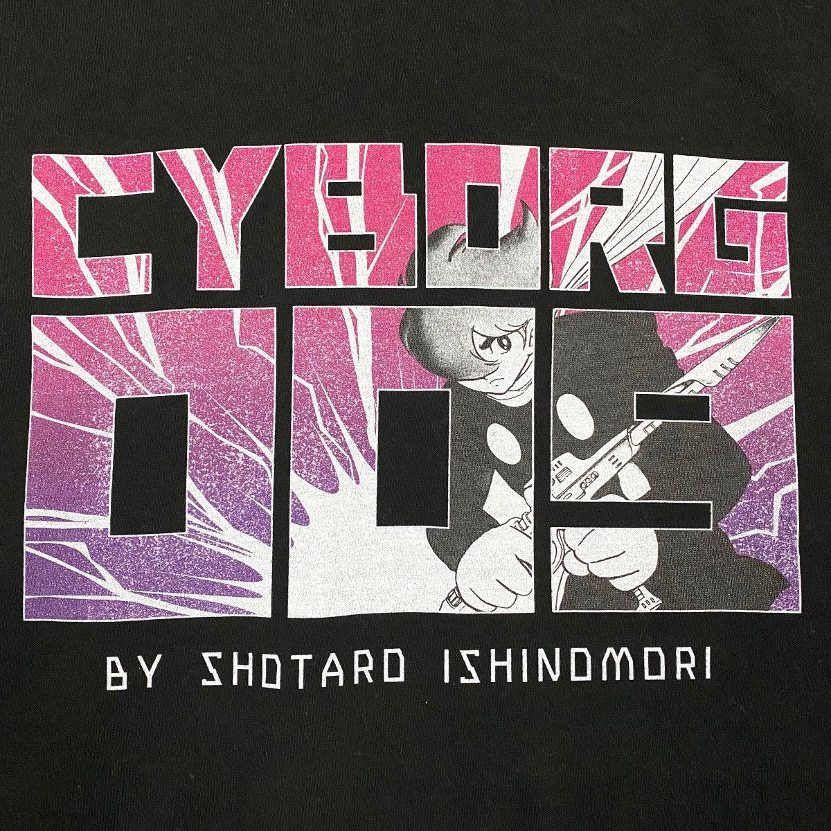 Vintage CYBORG 009 By Shotaro Ishinomoro Anime Movie Tee