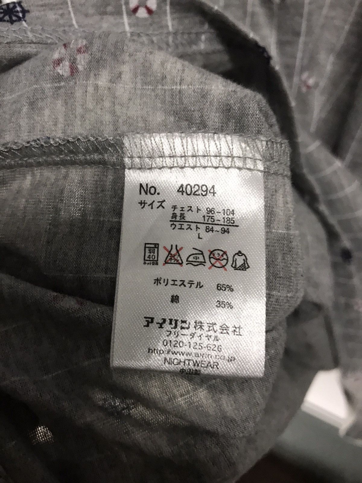 Designer × Japanese Brand Sacsny y’saccs button up pyjamas shirt Size US L / EU 52-54 / 3 - 5 Thumbnail