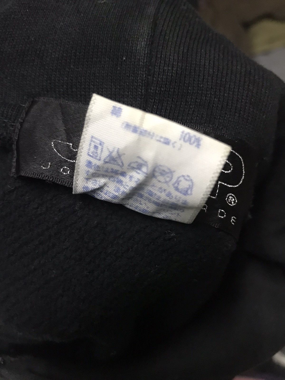 Japanese Brand “The midnights of warriors “Johnny spade zipper hoodie Size US M / EU 48-50 / 2 - 4 Thumbnail
