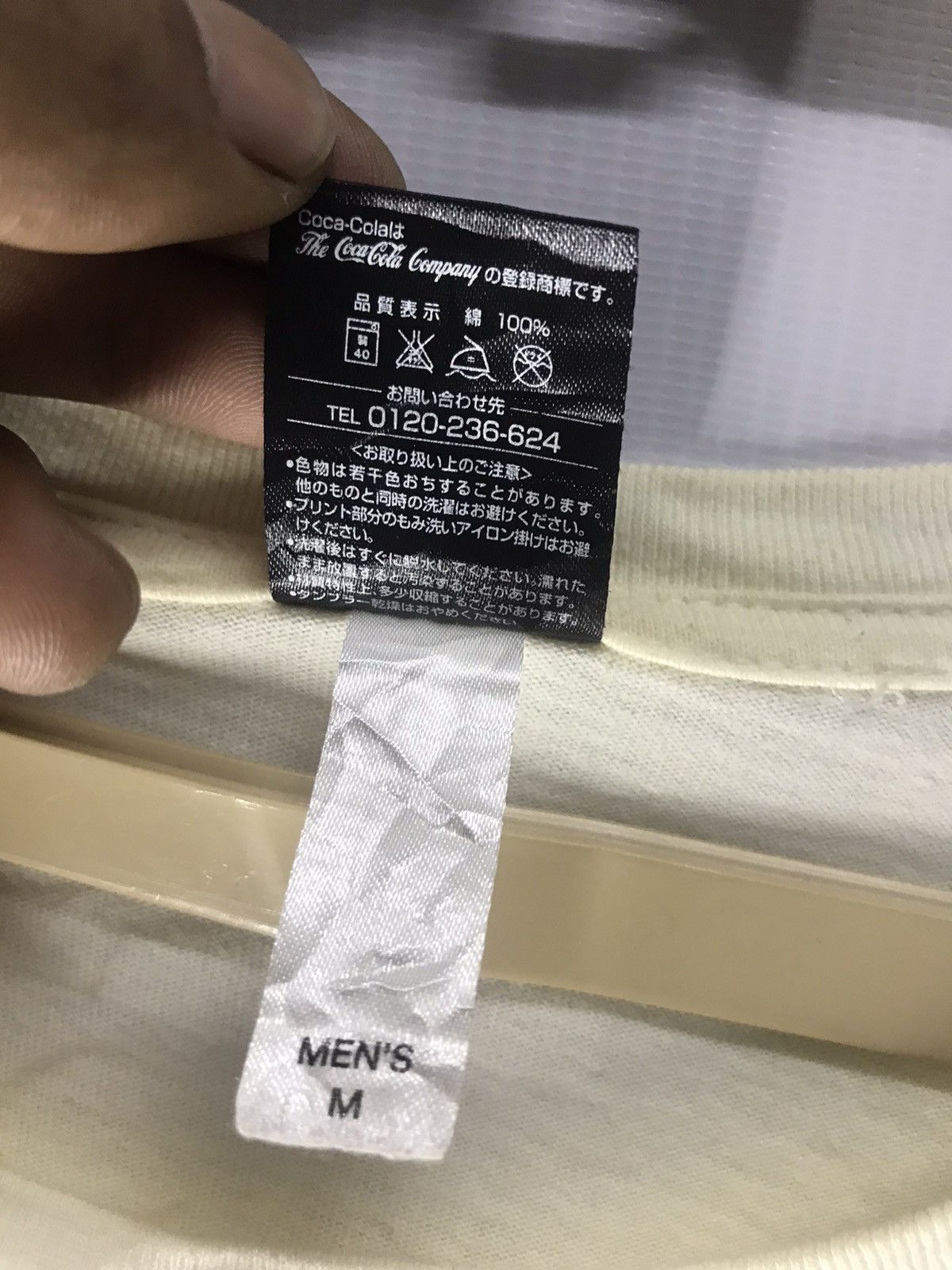 Beams Plus × Coca Cola × Japanese Brand Coca-Cola x beams open for summer tee Size US M / EU 48-50 / 2 - 6 Thumbnail
