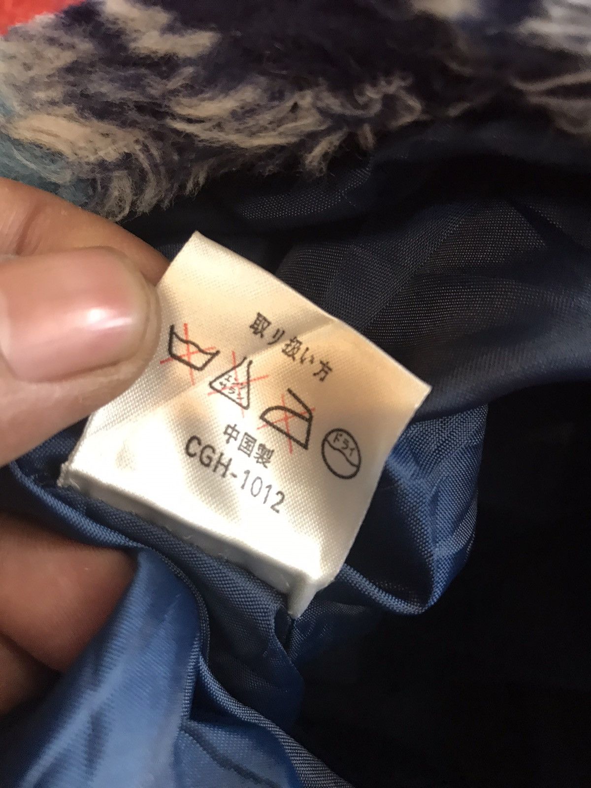 Japanese Brand × Vintage Vintage patina fleece jacket wonderful art Size US L / EU 52-54 / 3 - 7 Thumbnail