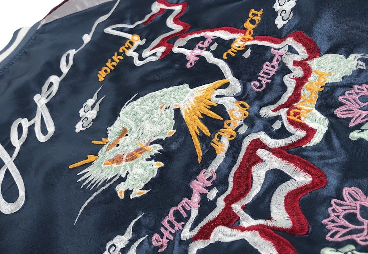 Japanese Brand Glory Sukajan Map and Dragon Souvenir Reversible Jacket Size US M / EU 48-50 / 2 - 7 Thumbnail