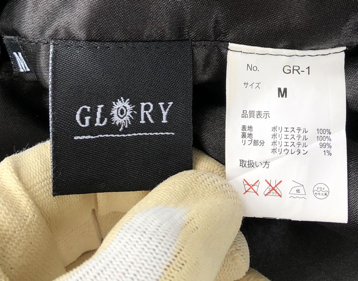 Japanese Brand Glory Sukajan Map and Dragon Souvenir Reversible Jacket Size US M / EU 48-50 / 2 - 16 Thumbnail