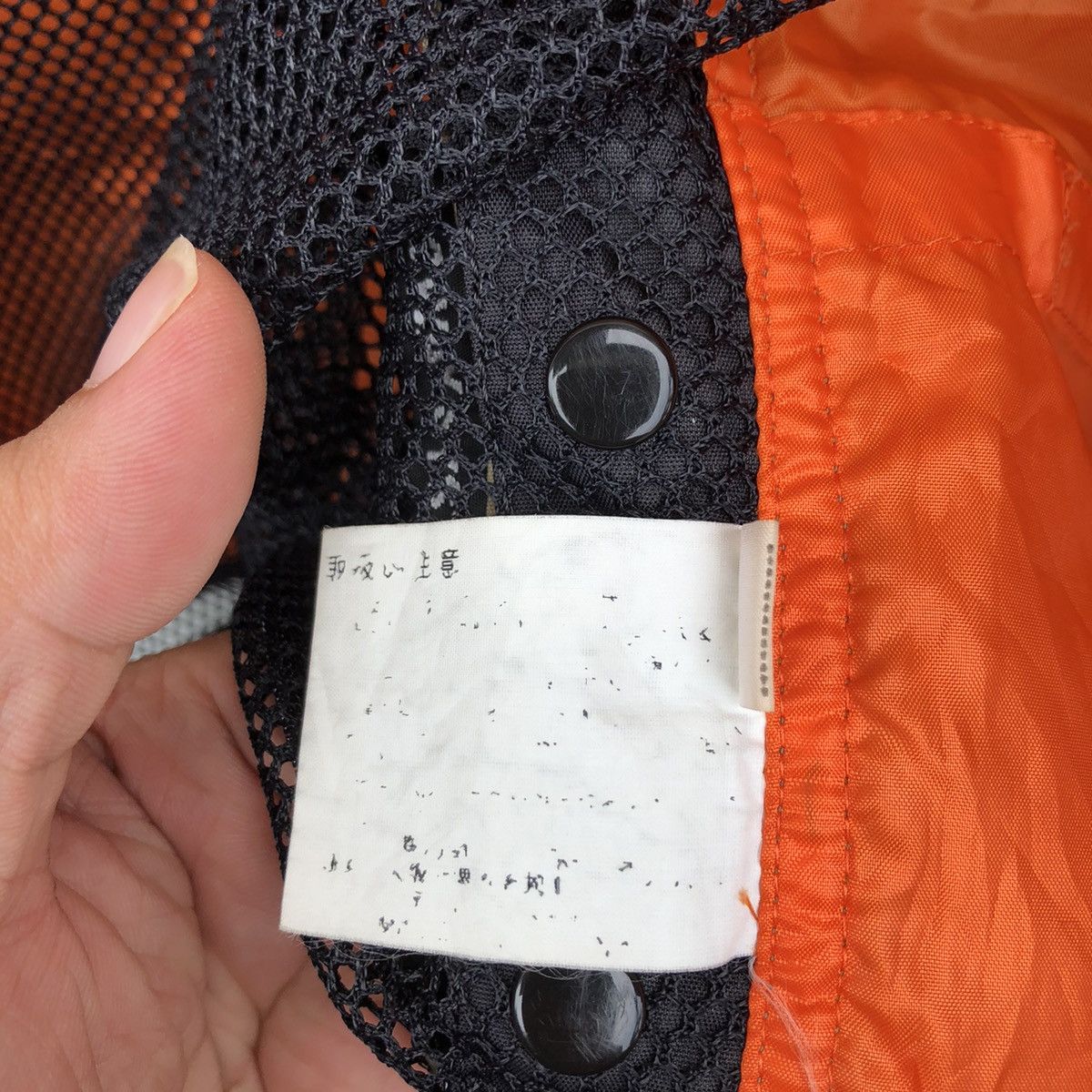 Japanese Brand NEXUS HYPER FISHING CLUB TACTICAL VEST Size US M / EU 48-50 / 2 - 15 Thumbnail