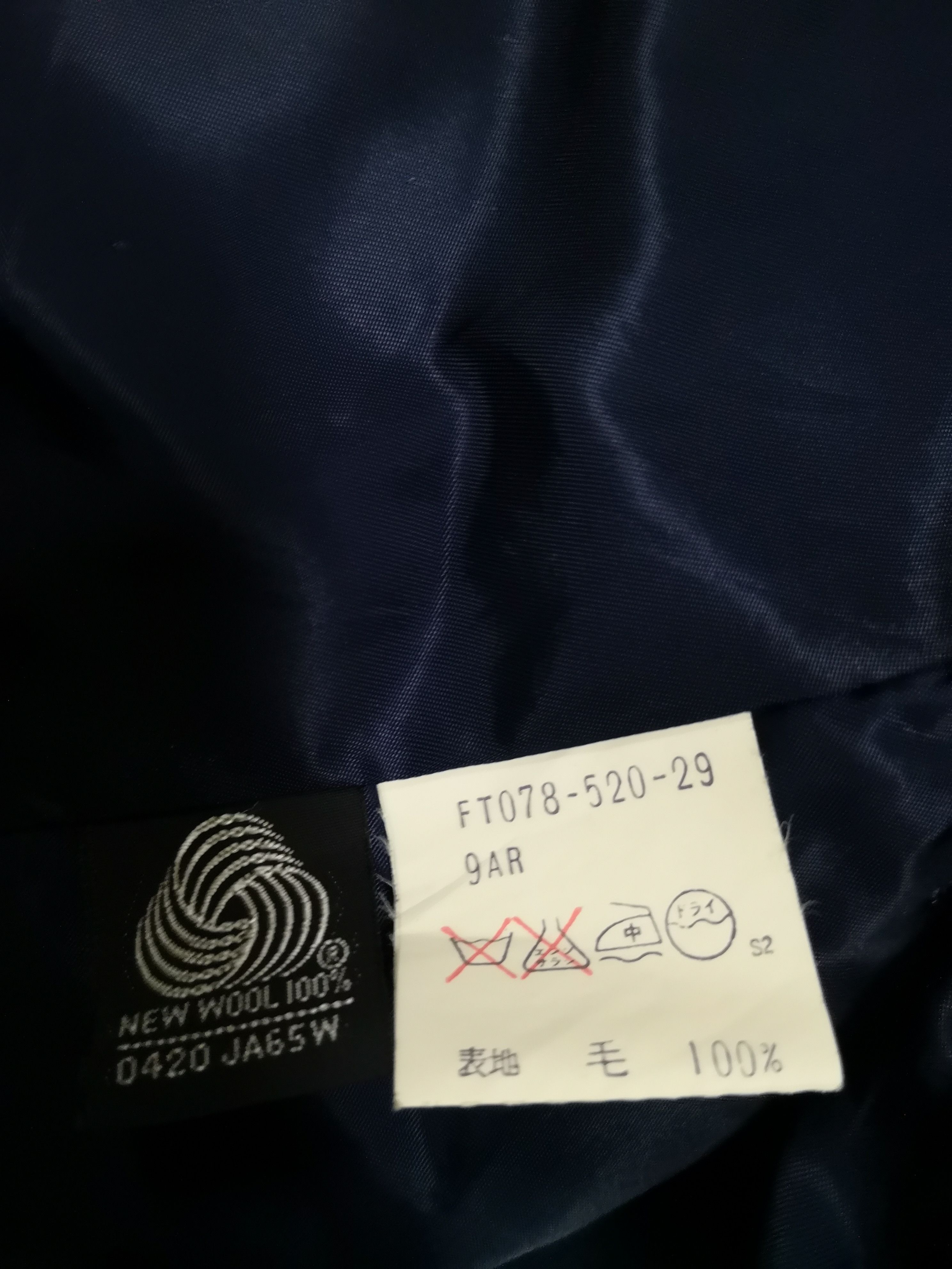 Burberry × Designer 🔥VINTAGE BURBERRYS LONG COAT DESIGN Size US L / EU 52-54 / 3 - 9 Thumbnail