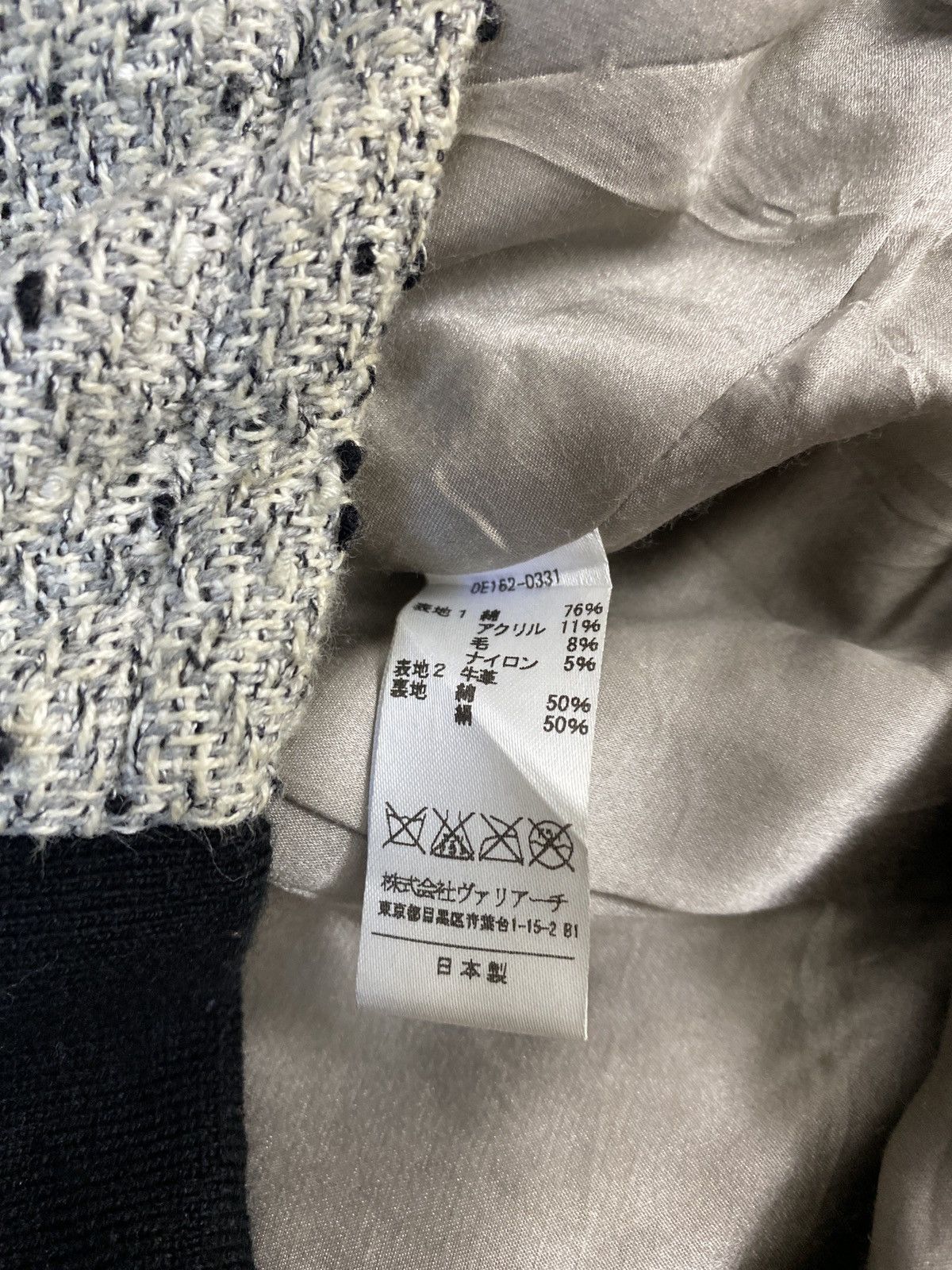 Japanese Brand BACK RESORT OURET ZIP UP JACKET Size US M / EU 48-50 / 2 - 5 Thumbnail
