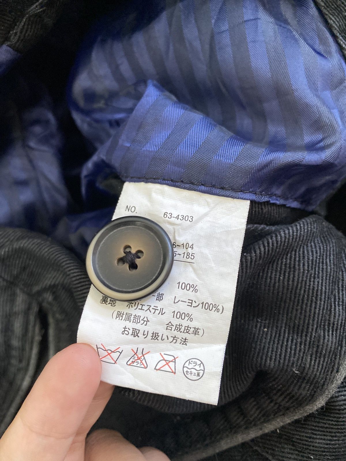 Designer × Japanese Brand BAREBACK/REALDRESS COTTON JACKET Size US L / EU 52-54 / 3 - 5 Thumbnail