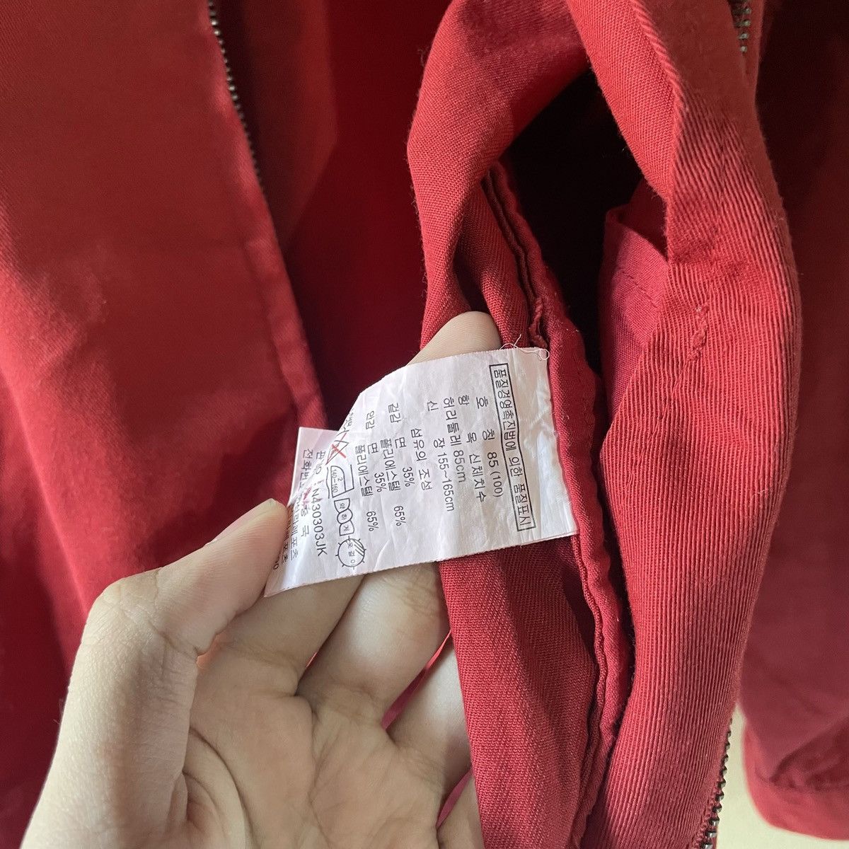 Vintage × Yves Saint Laurent Vintage Yves Saint Laurent x YSL Jacket Size US M / EU 48-50 / 2 - 8 Thumbnail