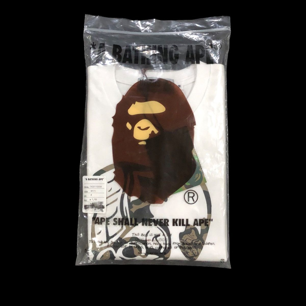 Bape URSUS BAPE TRADEMARK TEE Size US M / EU 48-50 / 2 - 3 Thumbnail