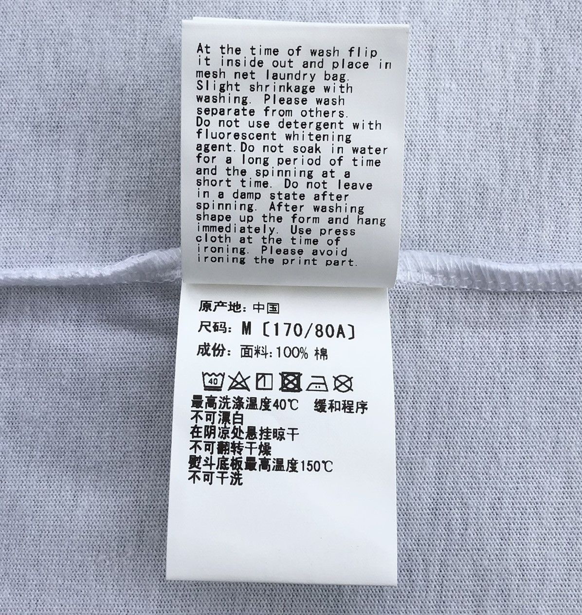 Bape URSUS BAPE TRADEMARK TEE Size US M / EU 48-50 / 2 - 15 Thumbnail
