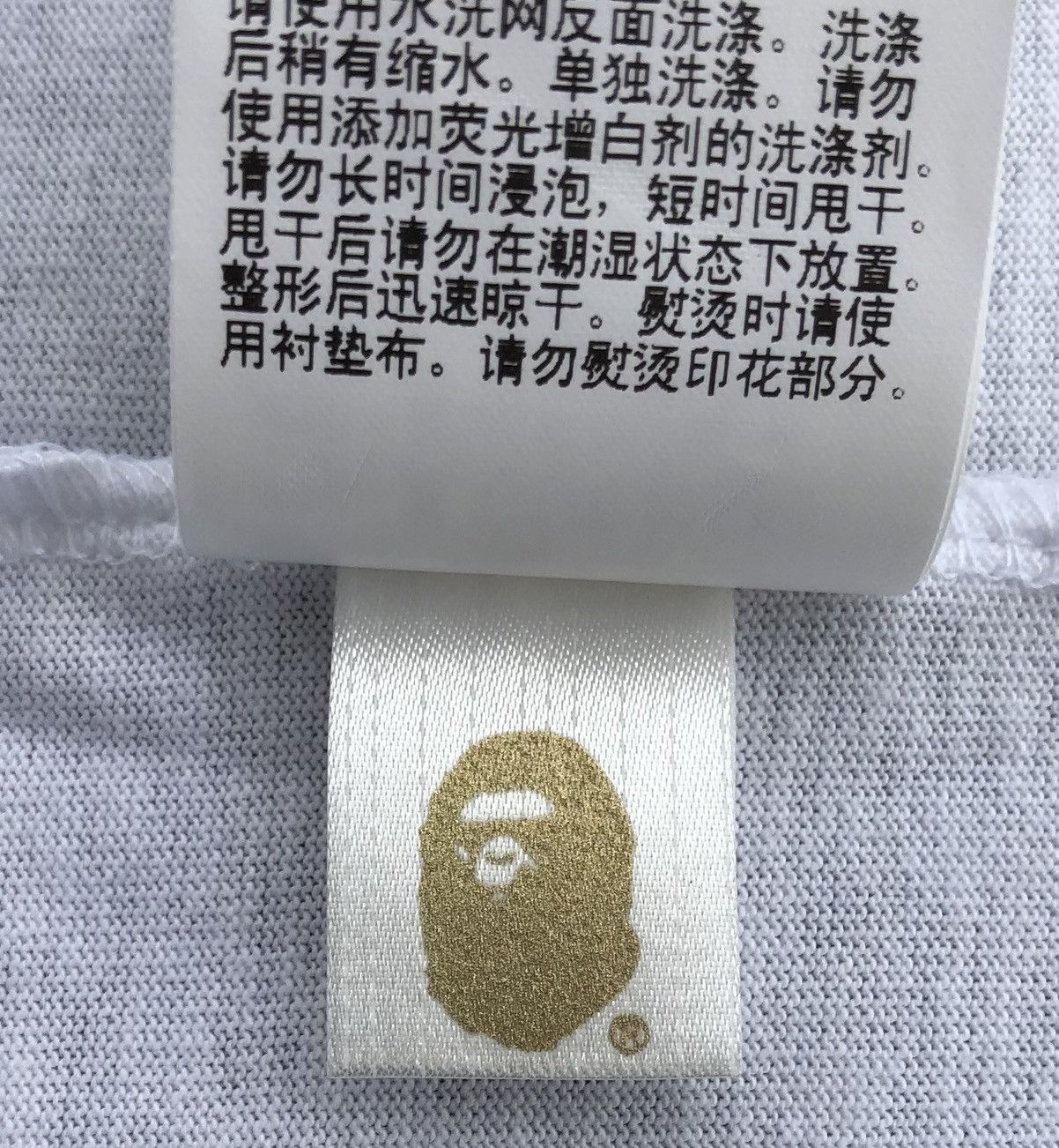 Bape URSUS BAPE TRADEMARK TEE Size US M / EU 48-50 / 2 - 16 Thumbnail