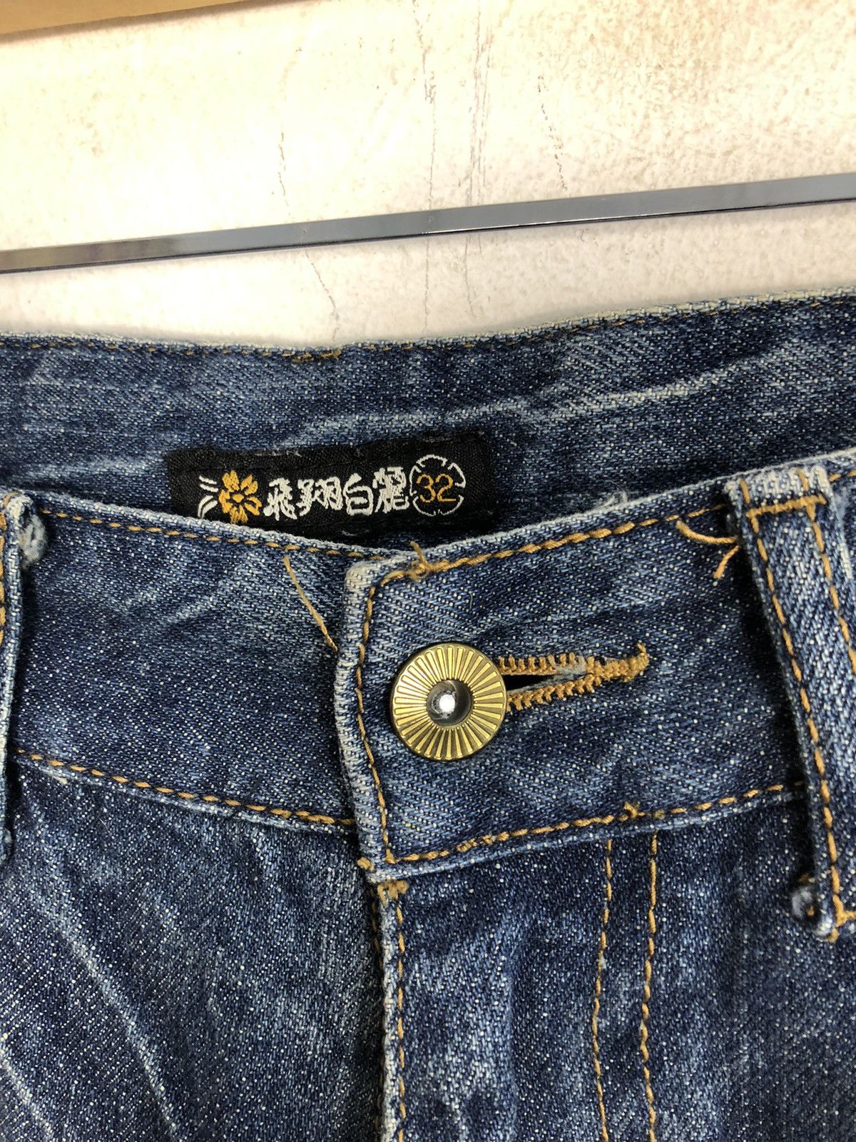 Denime Jean Patchwork Vagara Denim Rare Design Size US 30 / EU 46 - 16 Thumbnail