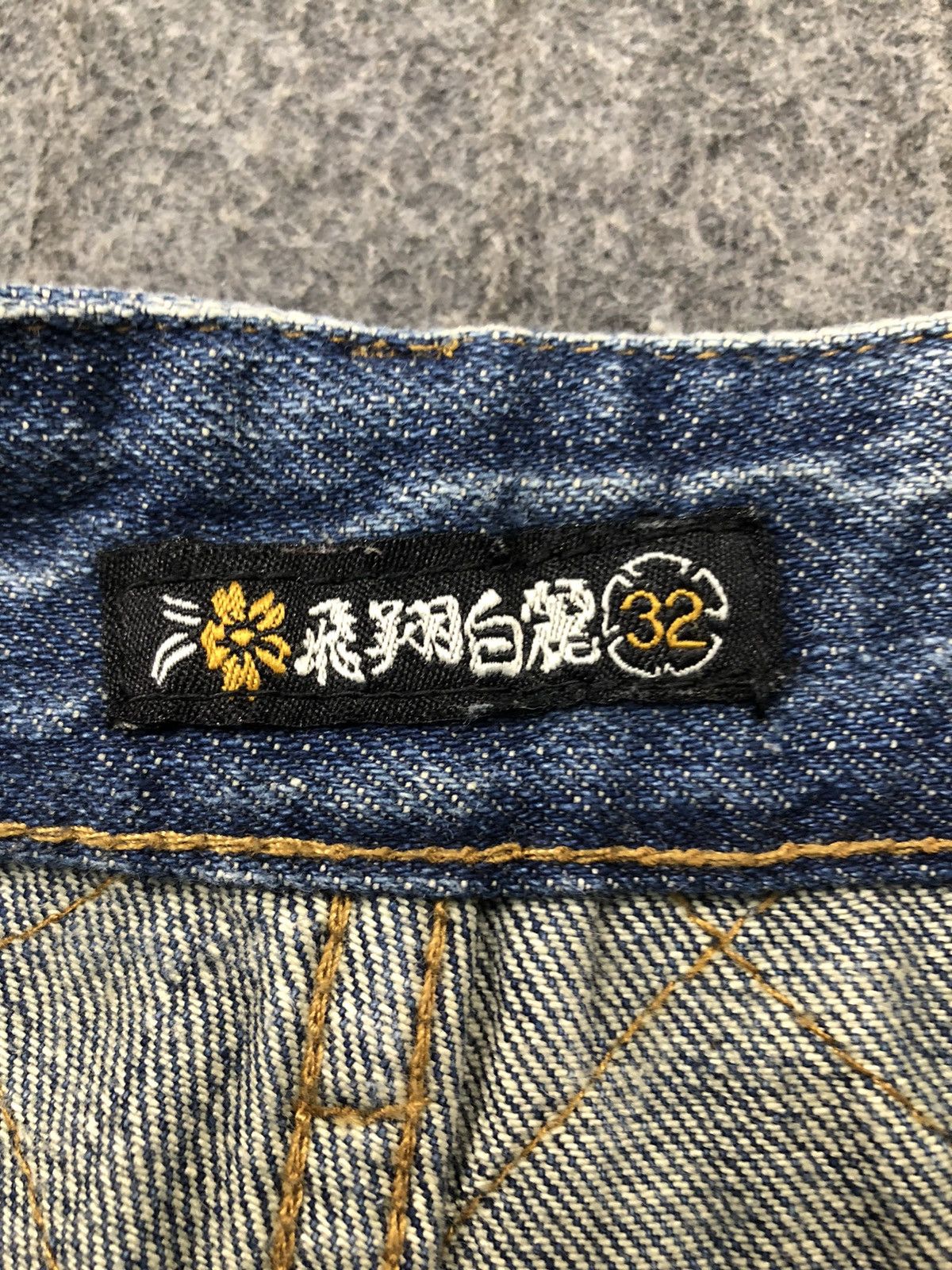 Denime Jean Patchwork Vagara Denim Rare Design Size US 30 / EU 46 - 8 Thumbnail