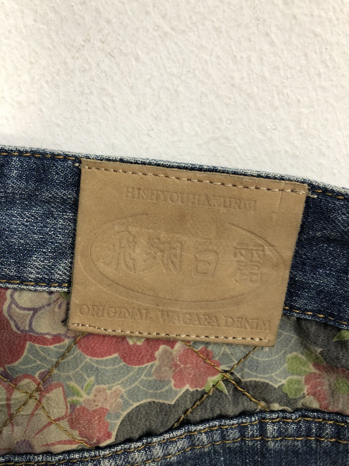 Denime Jean Patchwork Vagara Denim Rare Design Size US 30 / EU 46 - 3 Thumbnail