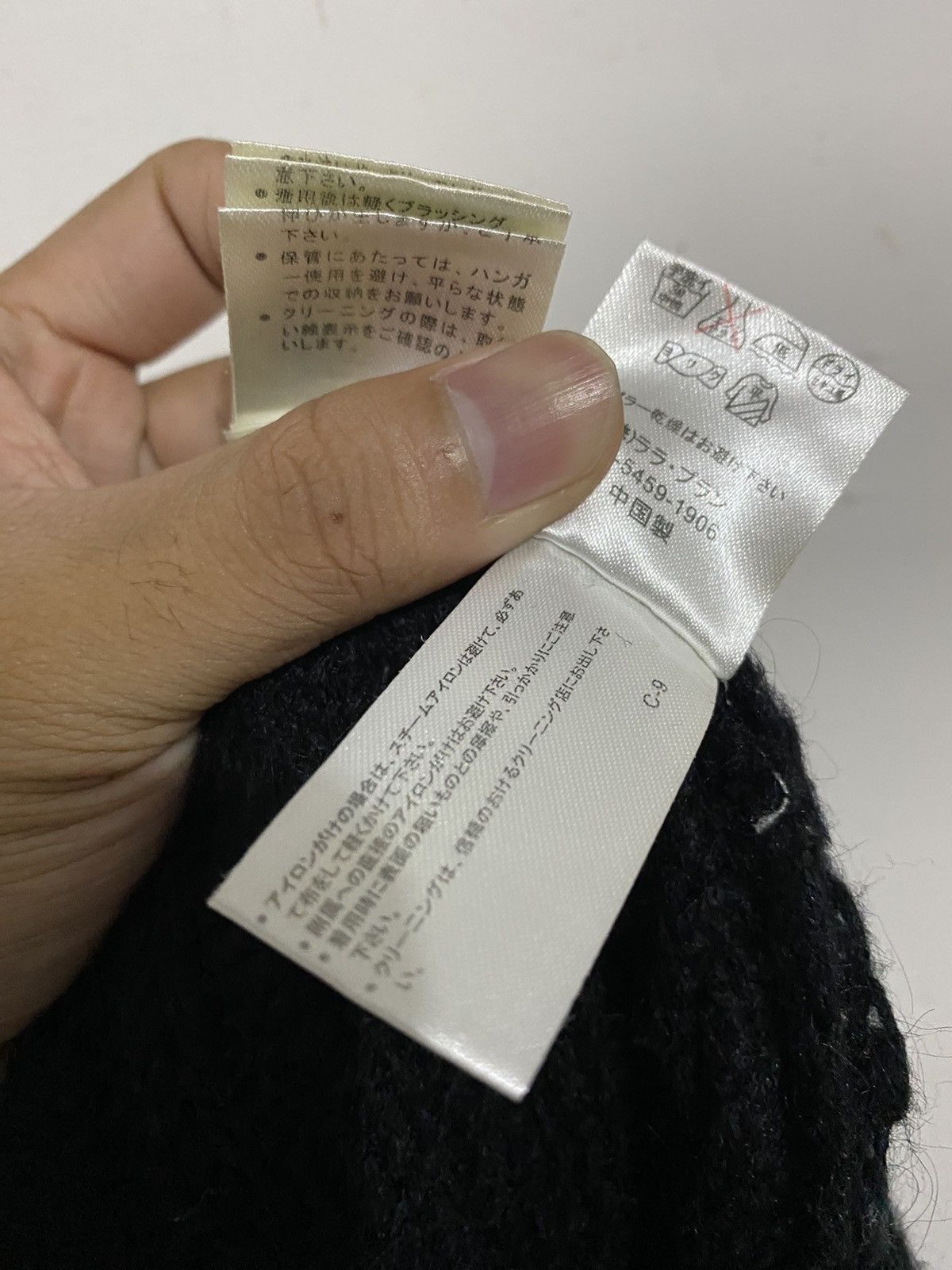 14th Addiction 🖤BLACFRIDAY🖤LB-03 Japanesebrand Knitwear Crop Isseymiyake Size US L / EU 52-54 / 3 - 6 Thumbnail