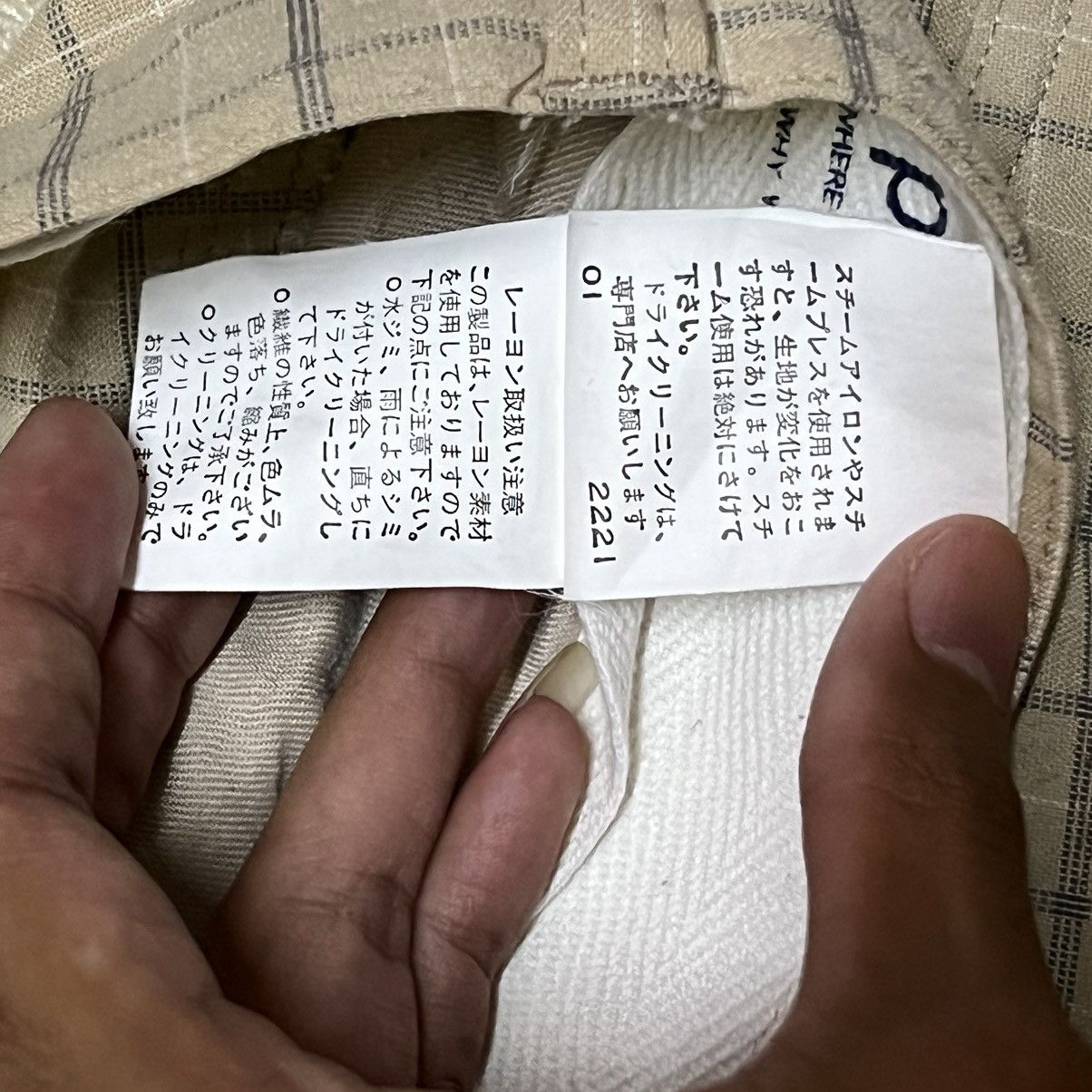Japanese Brand × PPFM PPFM Casual Pants Size US 28 / EU 44 - 5 Thumbnail