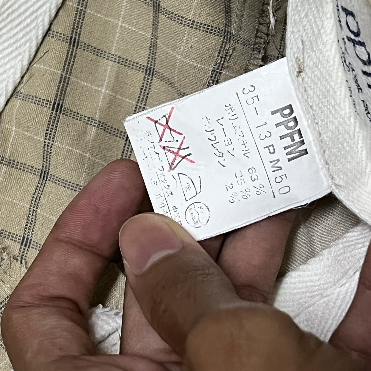 Japanese Brand × PPFM PPFM Casual Pants Size US 28 / EU 44 - 4 Thumbnail