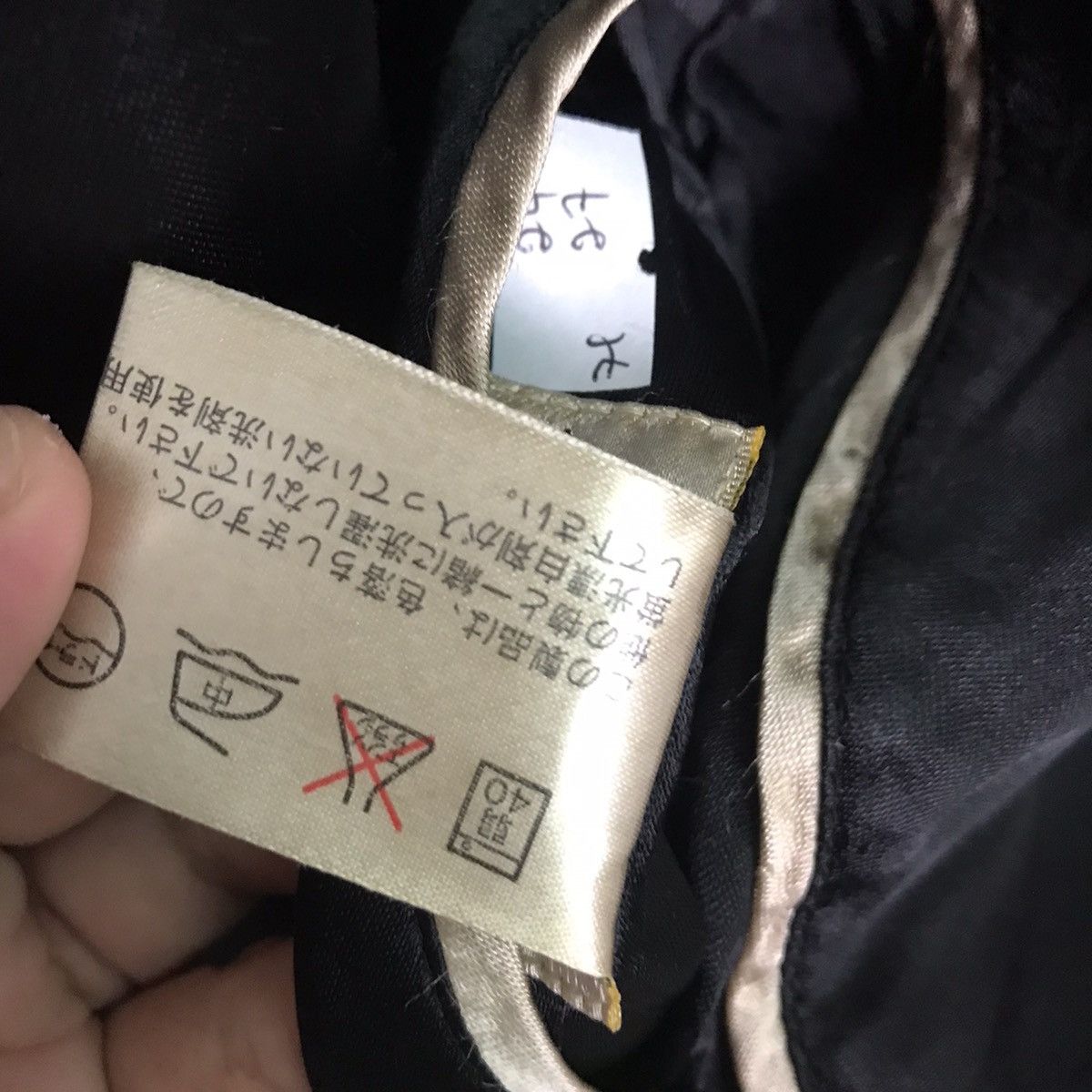 Japanese Brand REVERSIBLE SUKAJAN EMBROIDERY JAPANESE JACKET Size US L / EU 52-54 / 3 - 7 Thumbnail