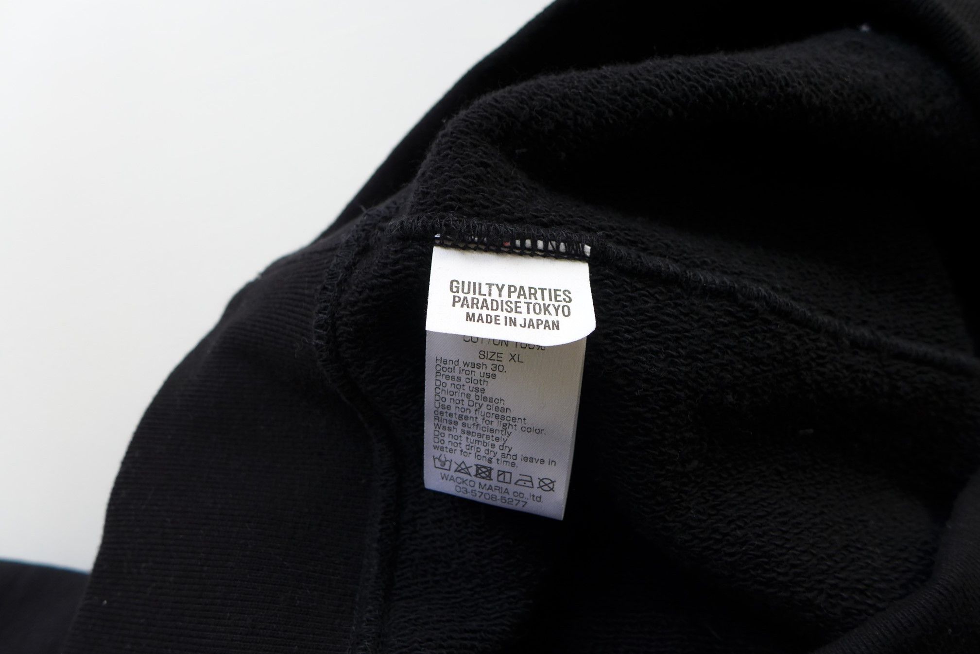 Fragment Design Wacko Maria x Fragments Hoodie - Black Cotton Size US XL / EU 56 / 4 - 7 Thumbnail