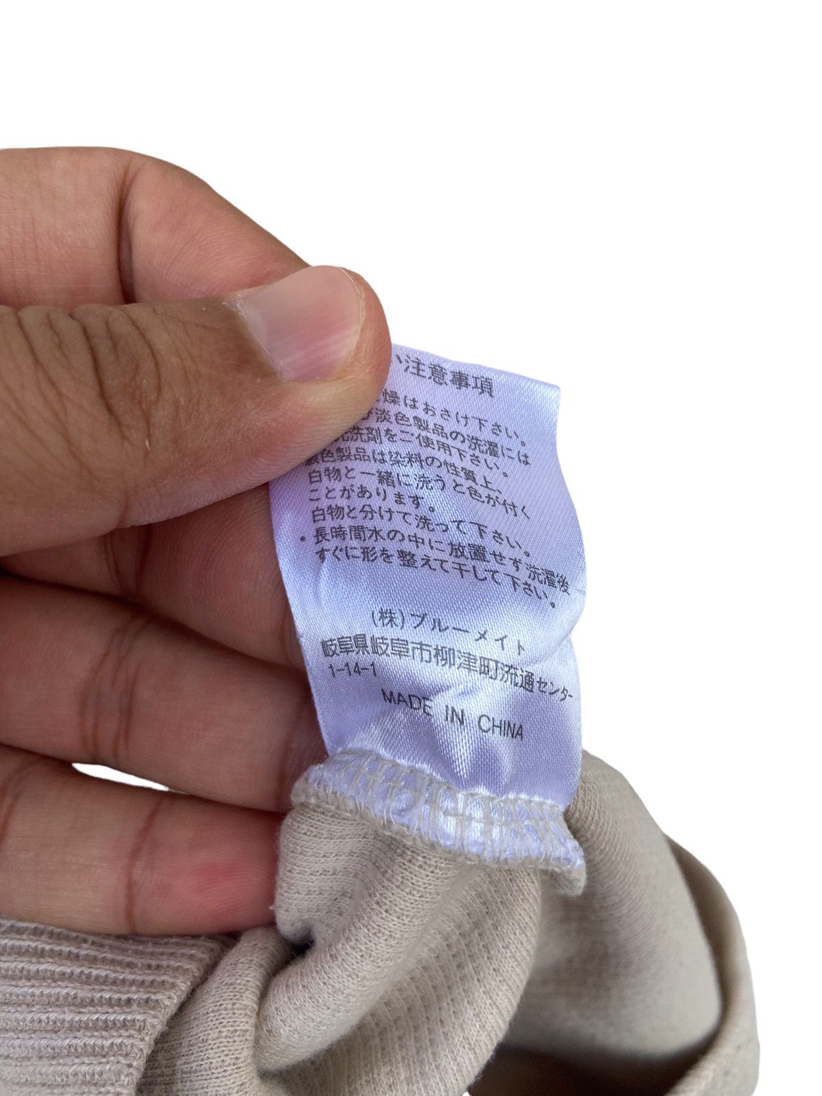 Japanese Brand × Yohji Yamamoto Sacsny Ysacs Pullover Sweatshirt Size US M / EU 48-50 / 2 - 6 Thumbnail