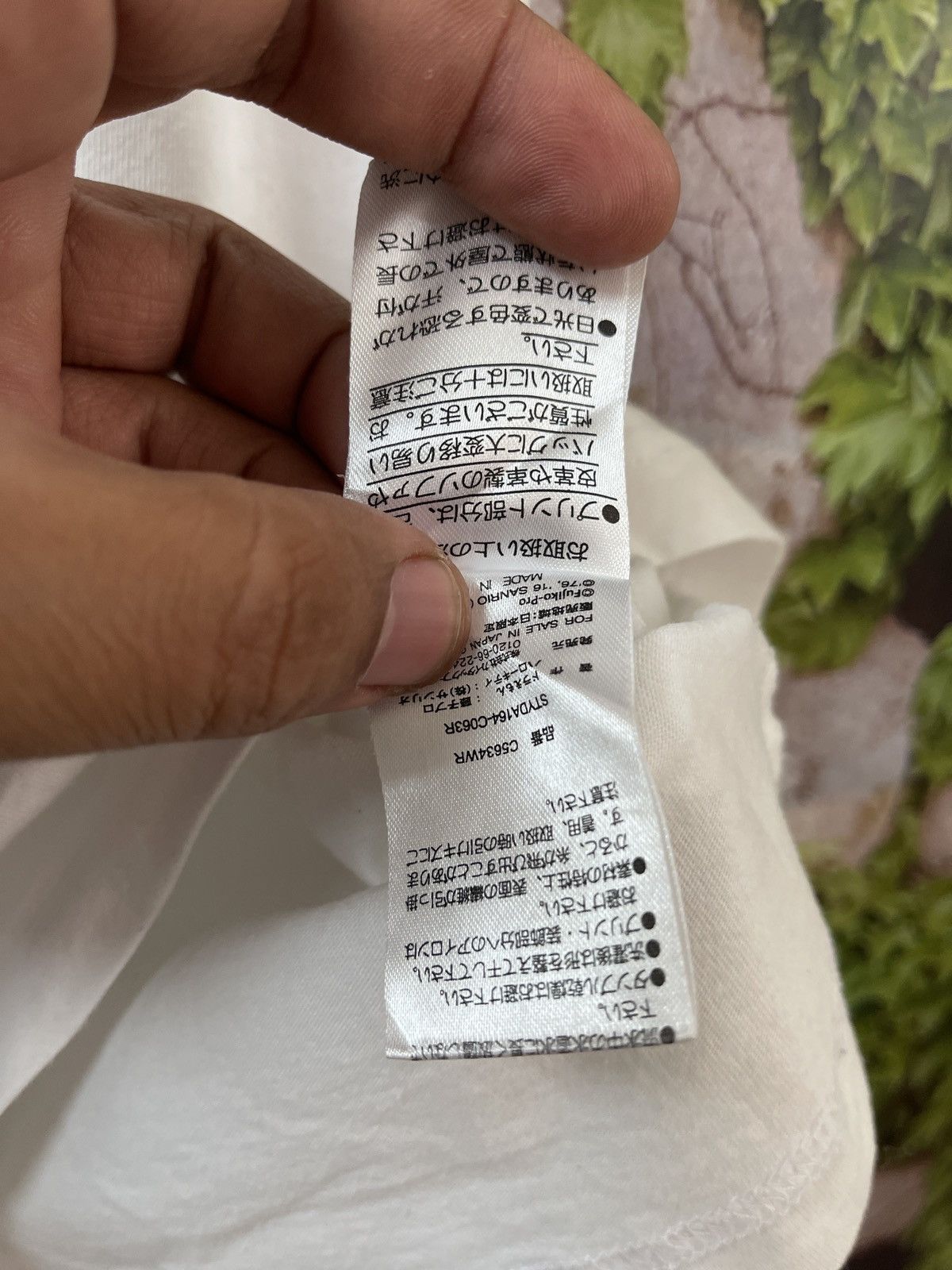 Takashi Murakami × Uniqlo MURAKAMI DAROEMON X HELLO KITTY TEE VERY RARE Size US L / EU 52-54 / 3 - 7 Thumbnail