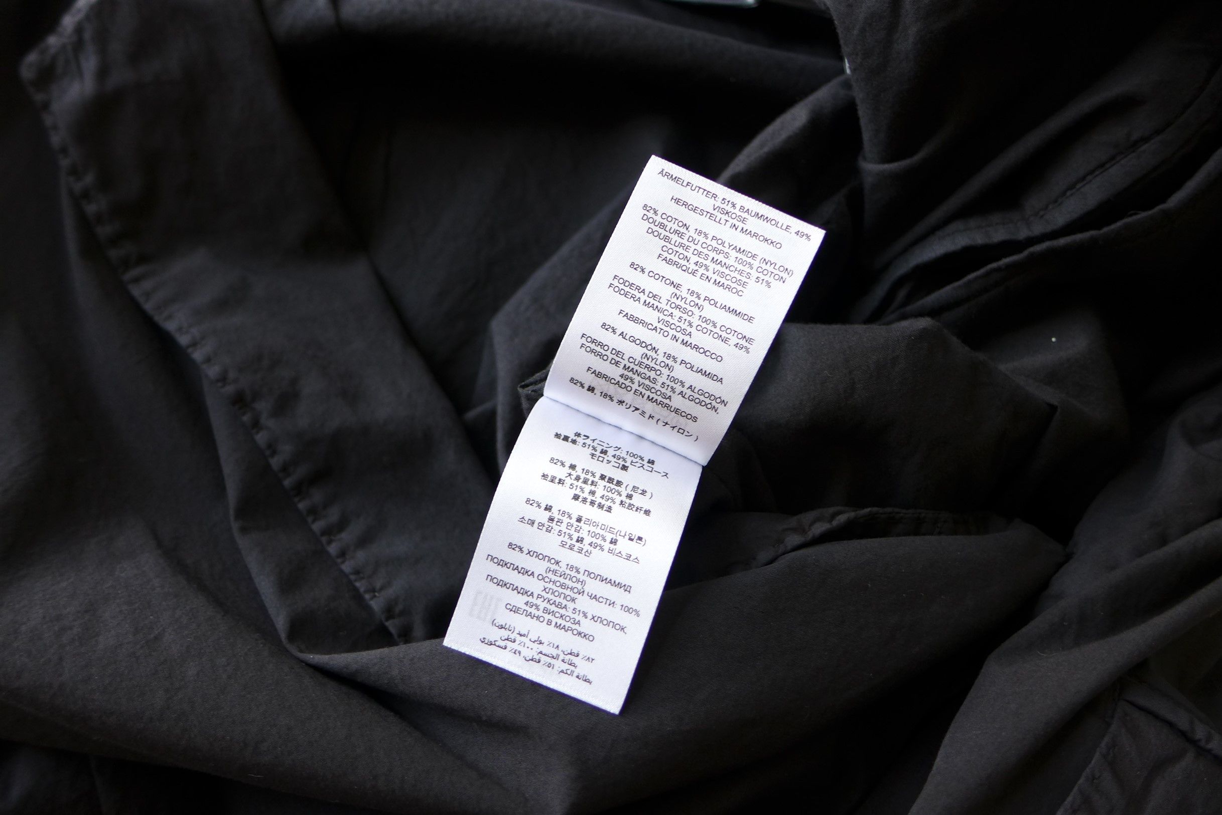 Dries Van Noten Dries Van Noten Bentone Jacket - Black Cotton Size US S / EU 44-46 / 1 - 15 Thumbnail