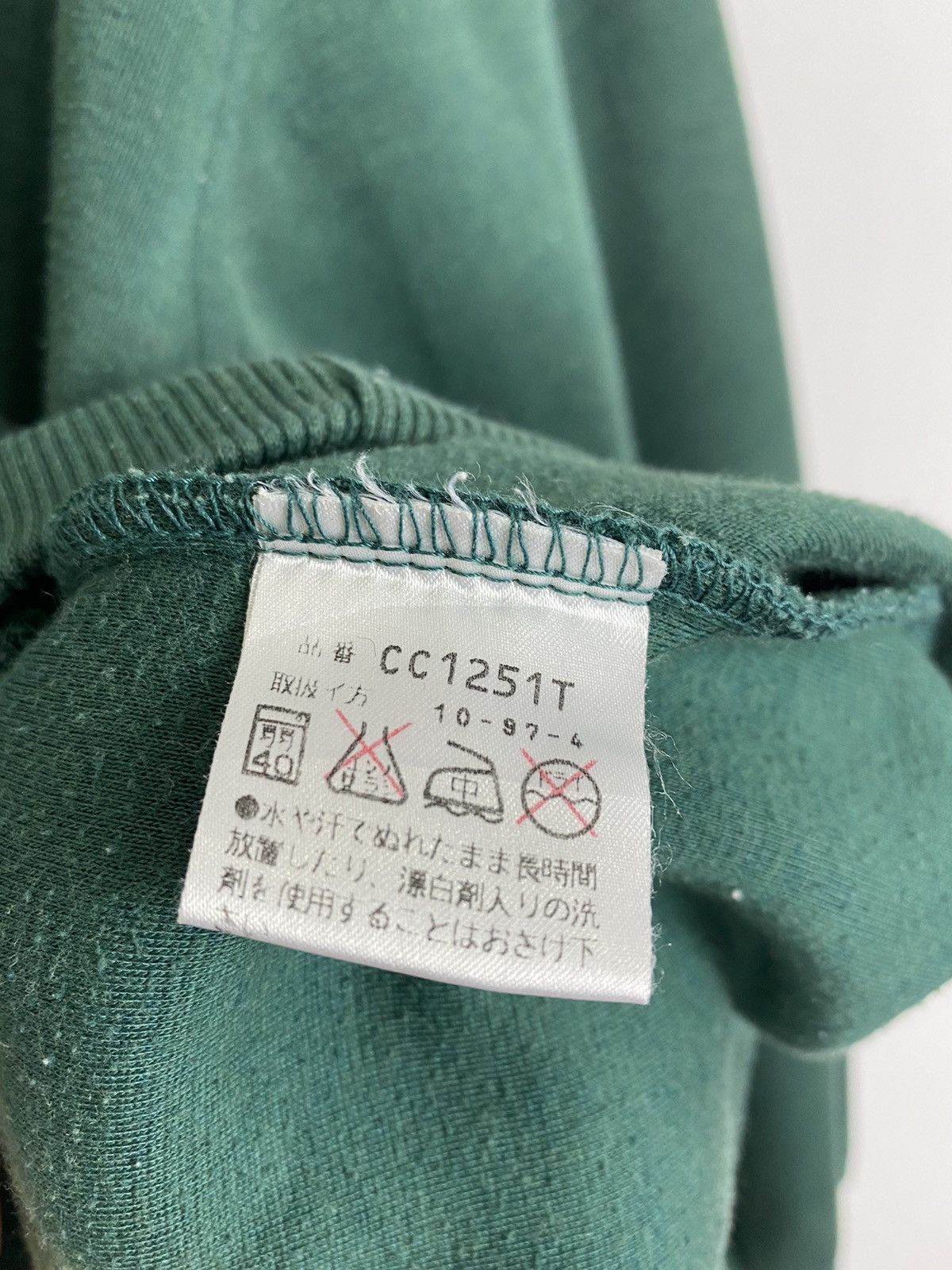 Converse × Vintage 🔥RARE🔥Vintage Converse Big Logo - Large Size Size US L / EU 52-54 / 3 - 5 Thumbnail