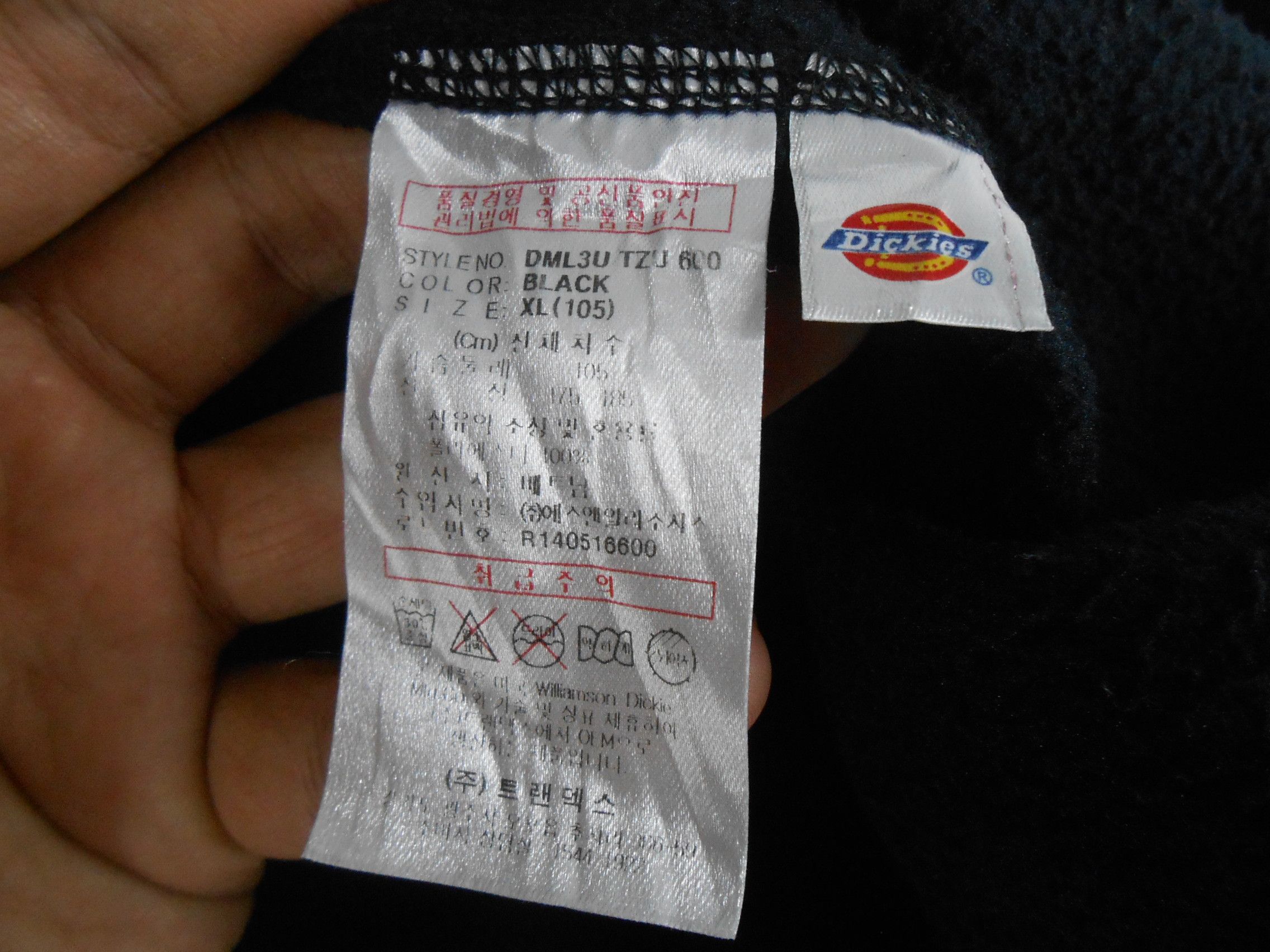 Dickies Dickies Sweatshirts Size M Size US M / EU 48-50 / 2 - 4 Thumbnail